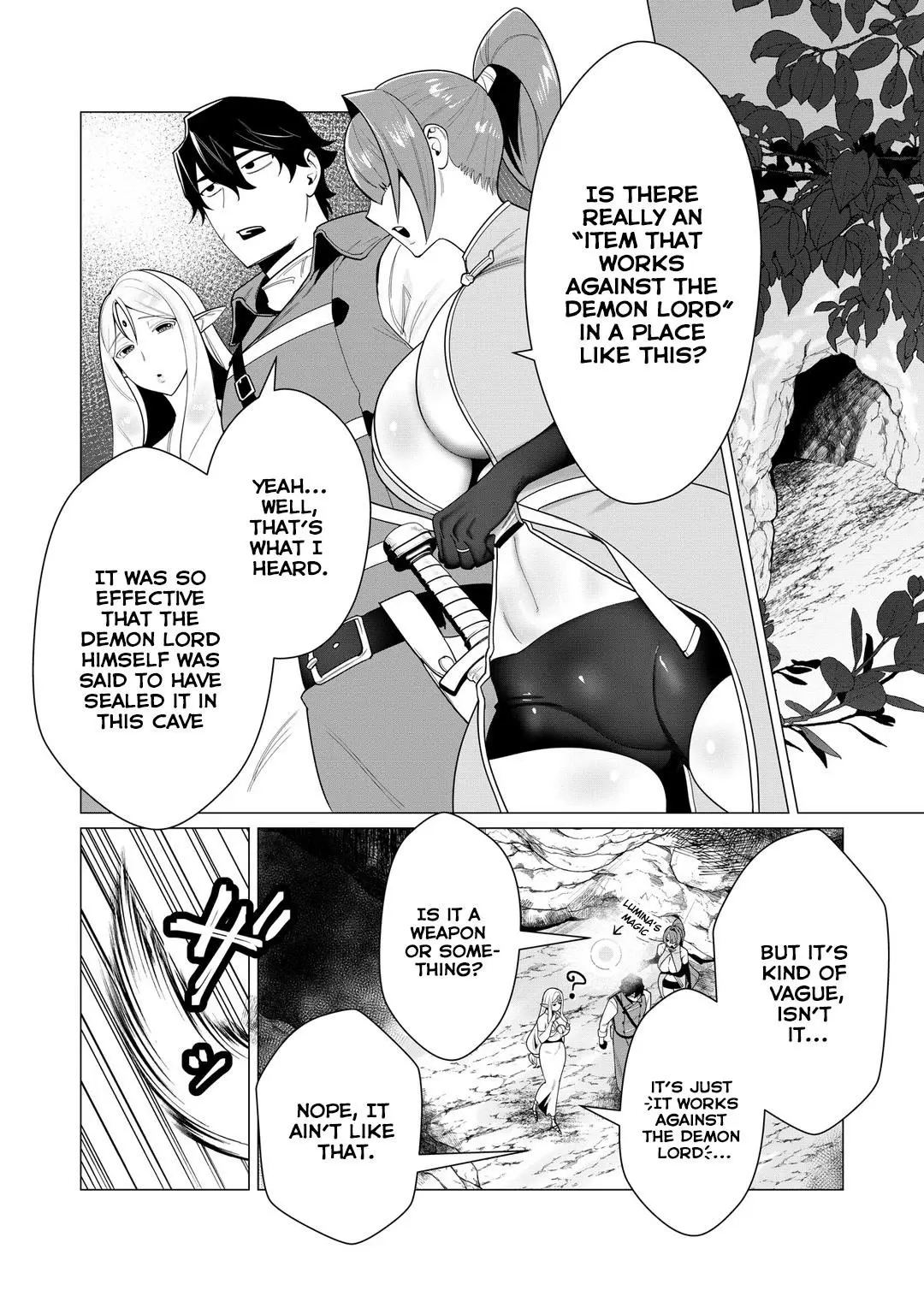 The Hero Wants A Married Woman As A Reward Chapter 3 - Page 2