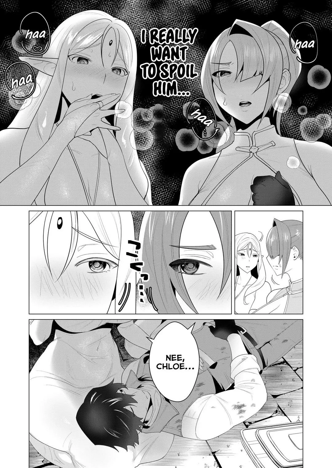 The Hero Wants A Married Woman As A Reward Chapter 3 - Page 21
