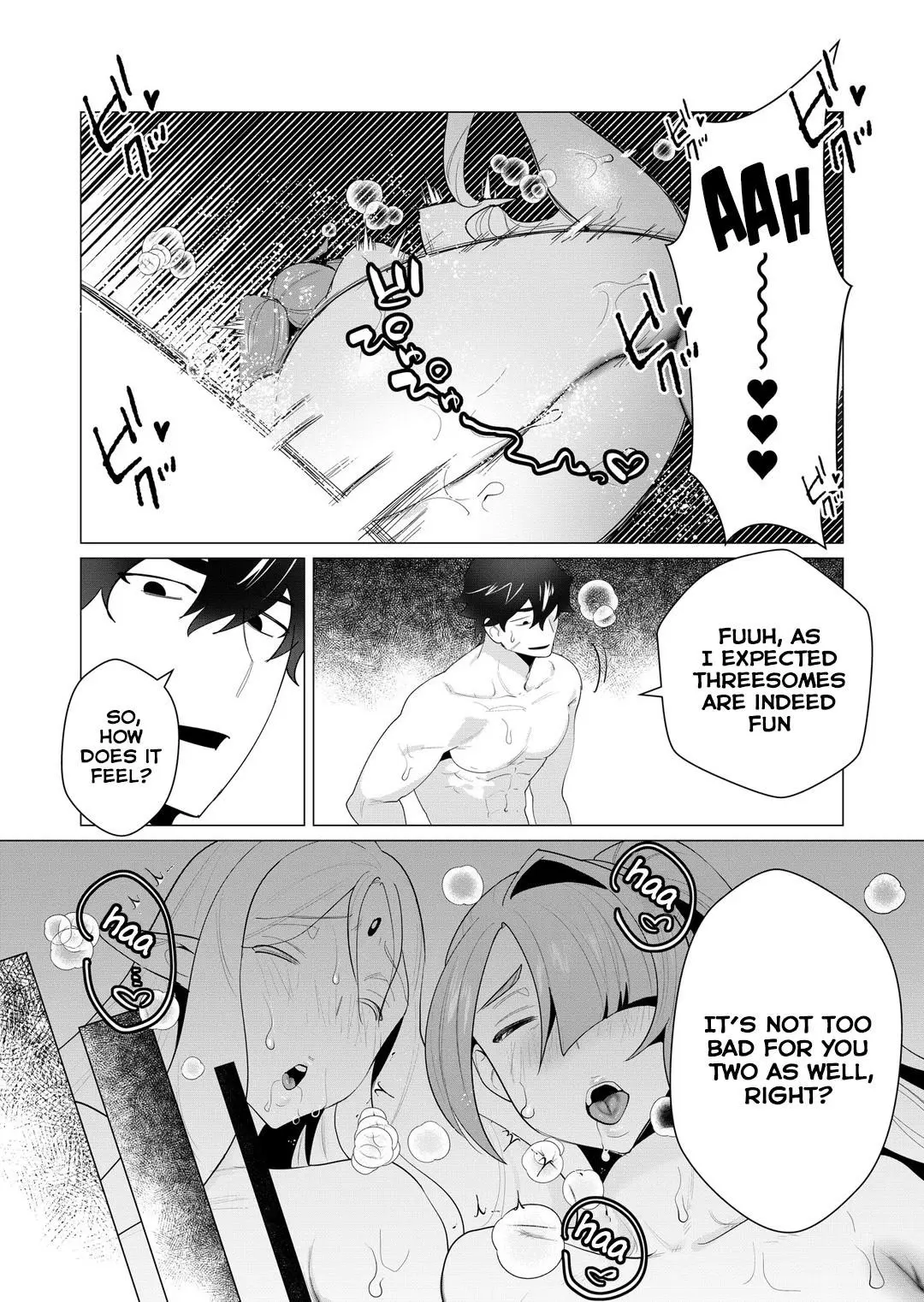 The Hero Wants A Married Woman As A Reward Chapter 3 - Page 31
