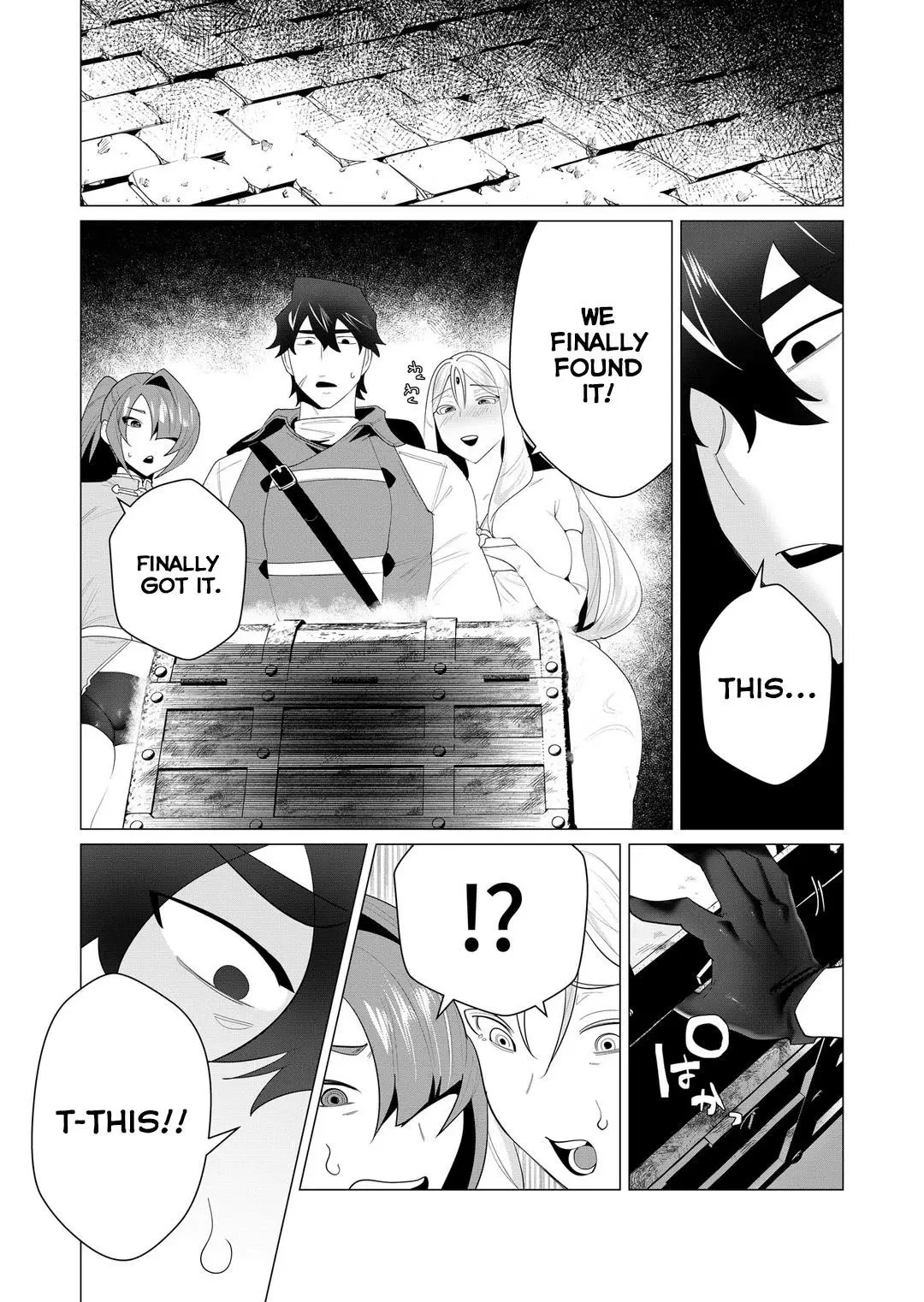 The Hero Wants A Married Woman As A Reward Chapter 3 - Page 32