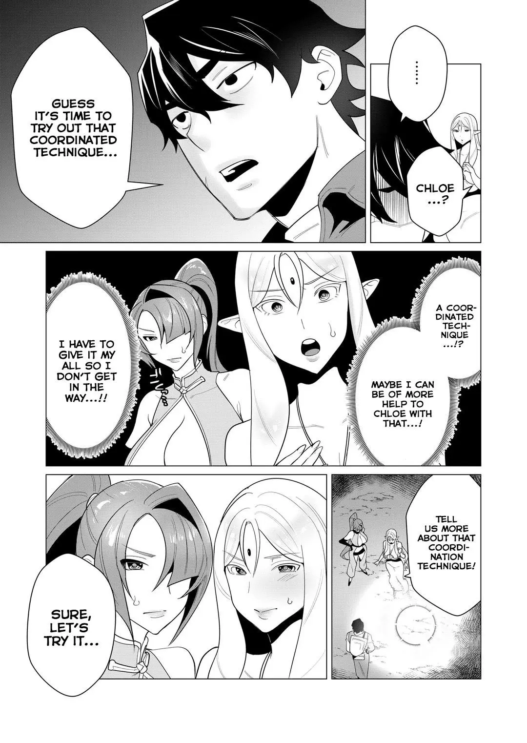The Hero Wants A Married Woman As A Reward Chapter 3 - Page 6