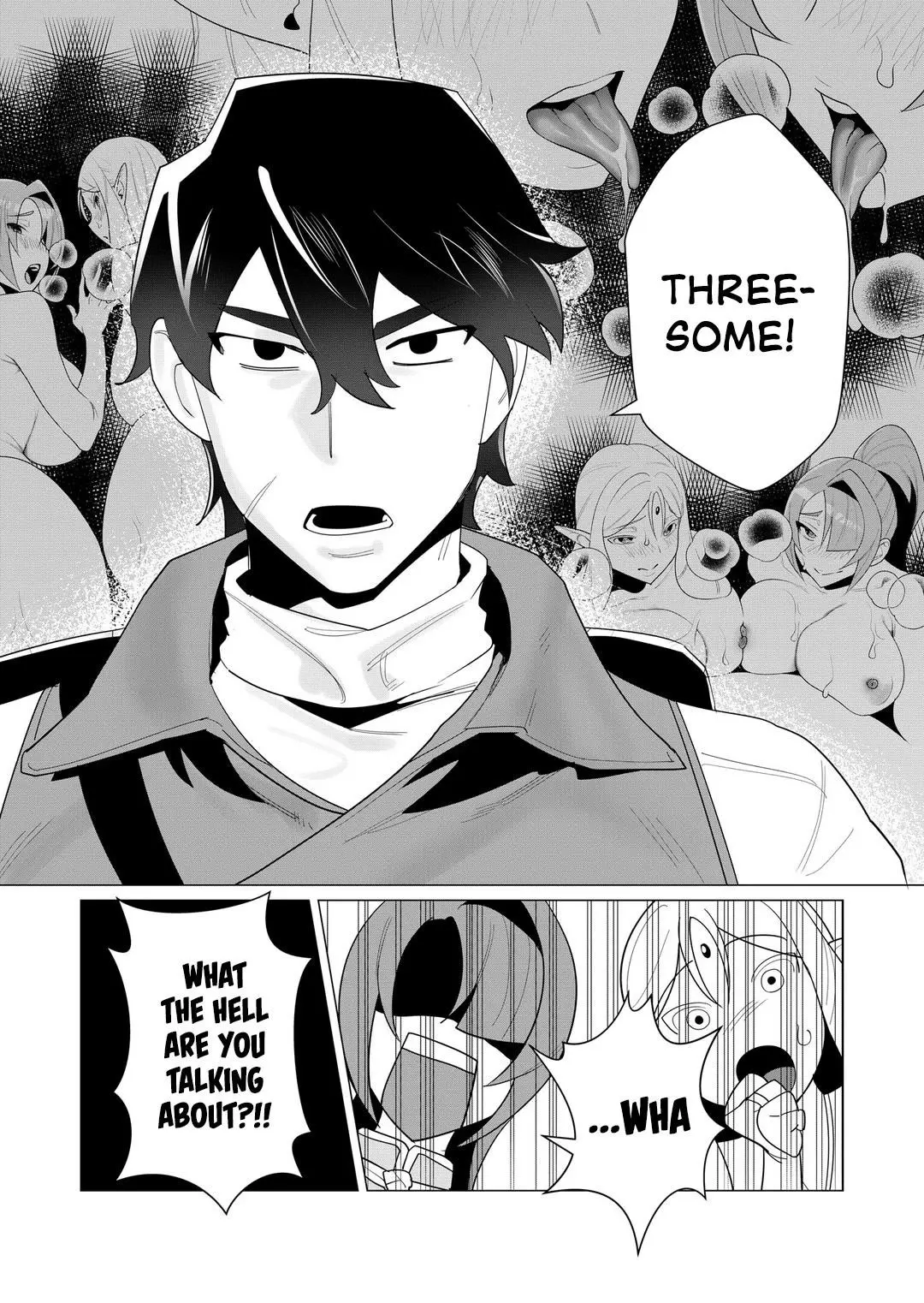 The Hero Wants A Married Woman As A Reward Chapter 3 - Page 7