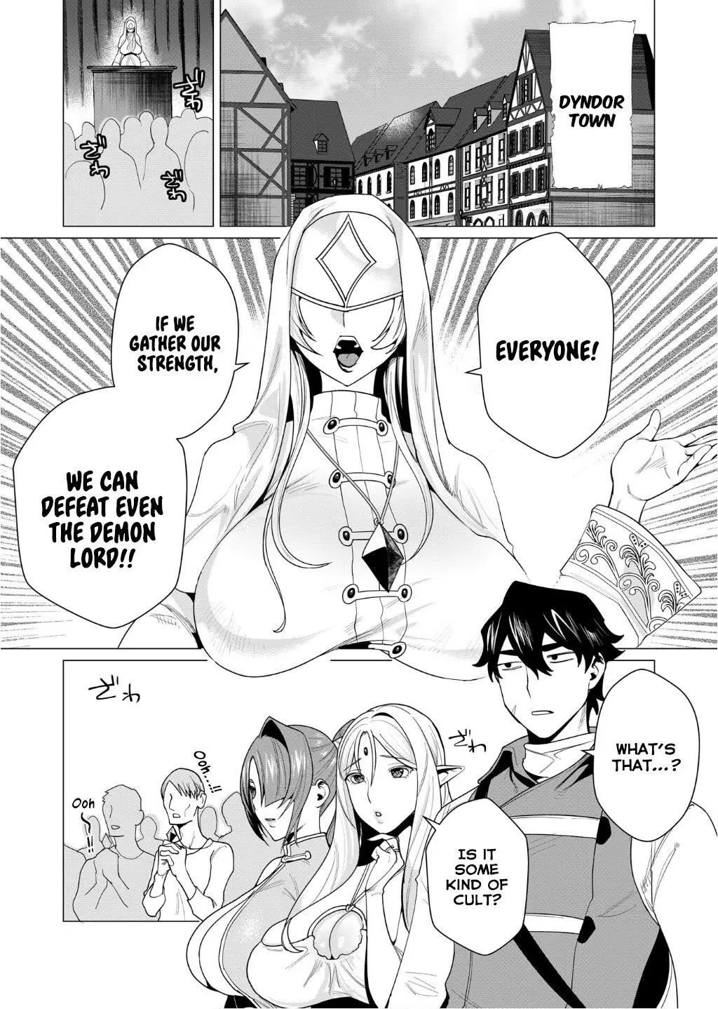 The Hero Wants A Married Woman As A Reward Chapter 4 - Page 1