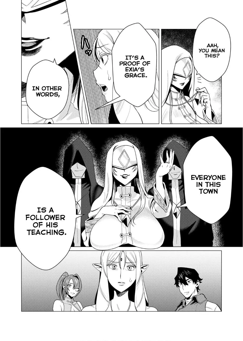 The Hero Wants A Married Woman As A Reward Chapter 4 - Page 11