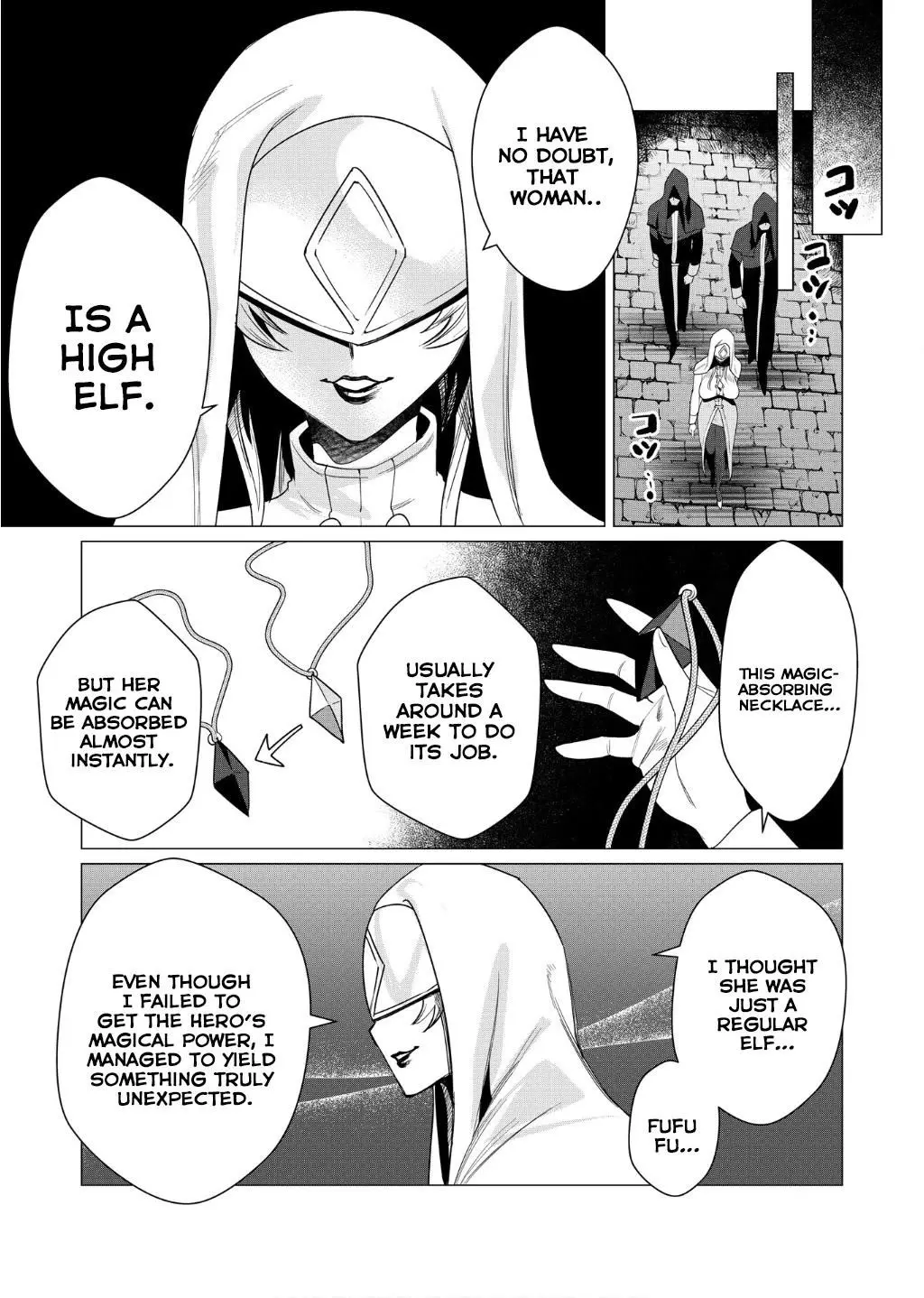 The Hero Wants A Married Woman As A Reward Chapter 4 - Page 13
