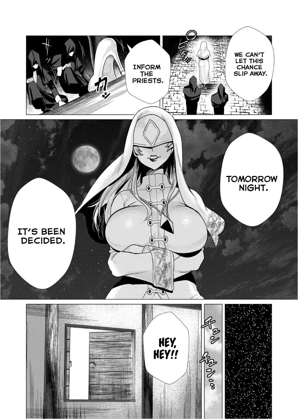The Hero Wants A Married Woman As A Reward Chapter 4 - Page 14