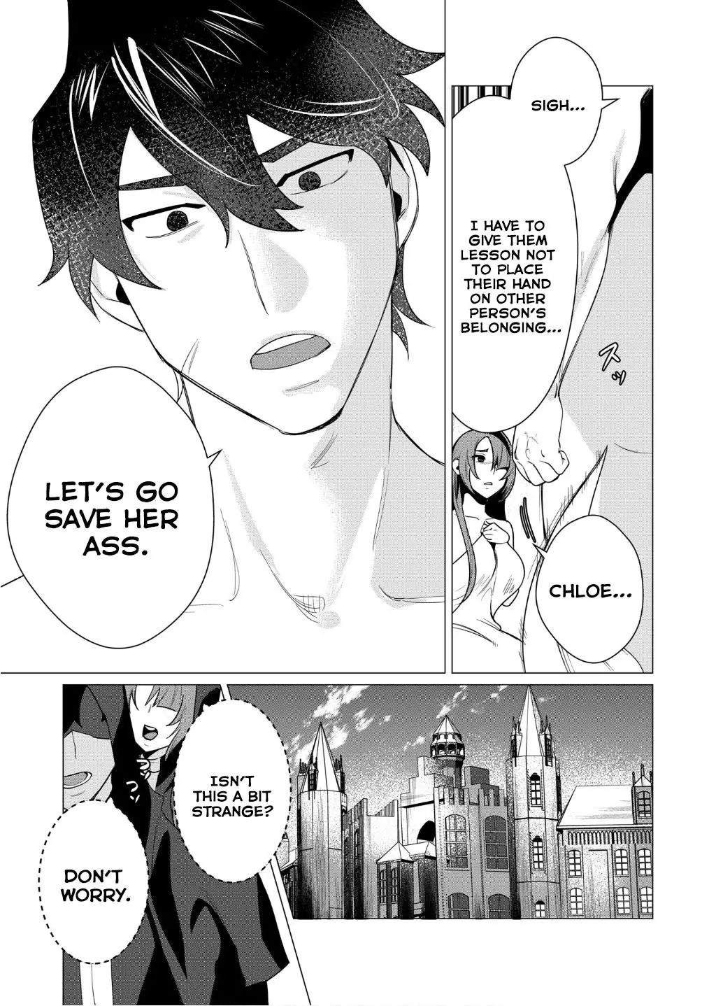 The Hero Wants A Married Woman As A Reward Chapter 4 - Page 17