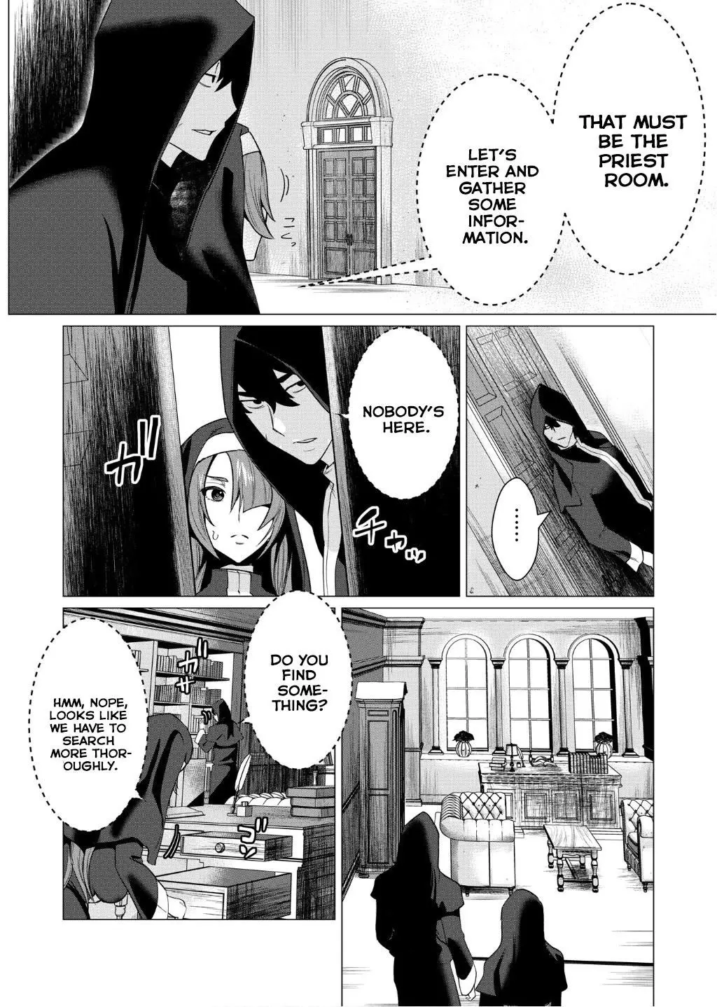 The Hero Wants A Married Woman As A Reward Chapter 4 - Page 19