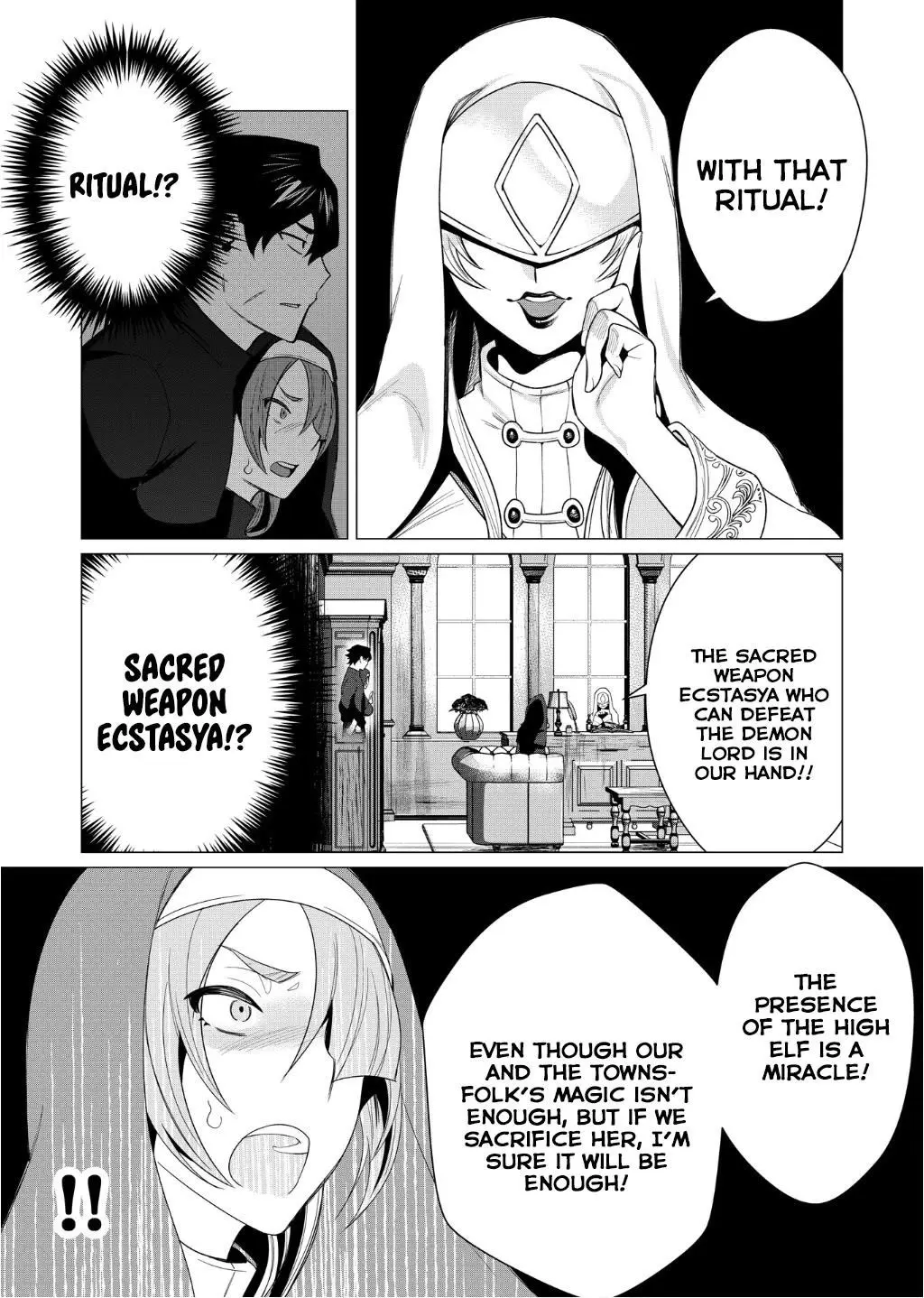 The Hero Wants A Married Woman As A Reward Chapter 4 - Page 21