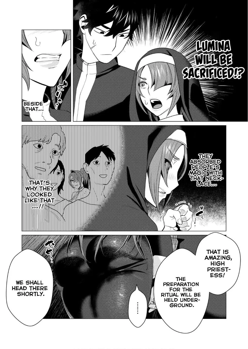 The Hero Wants A Married Woman As A Reward Chapter 4 - Page 22