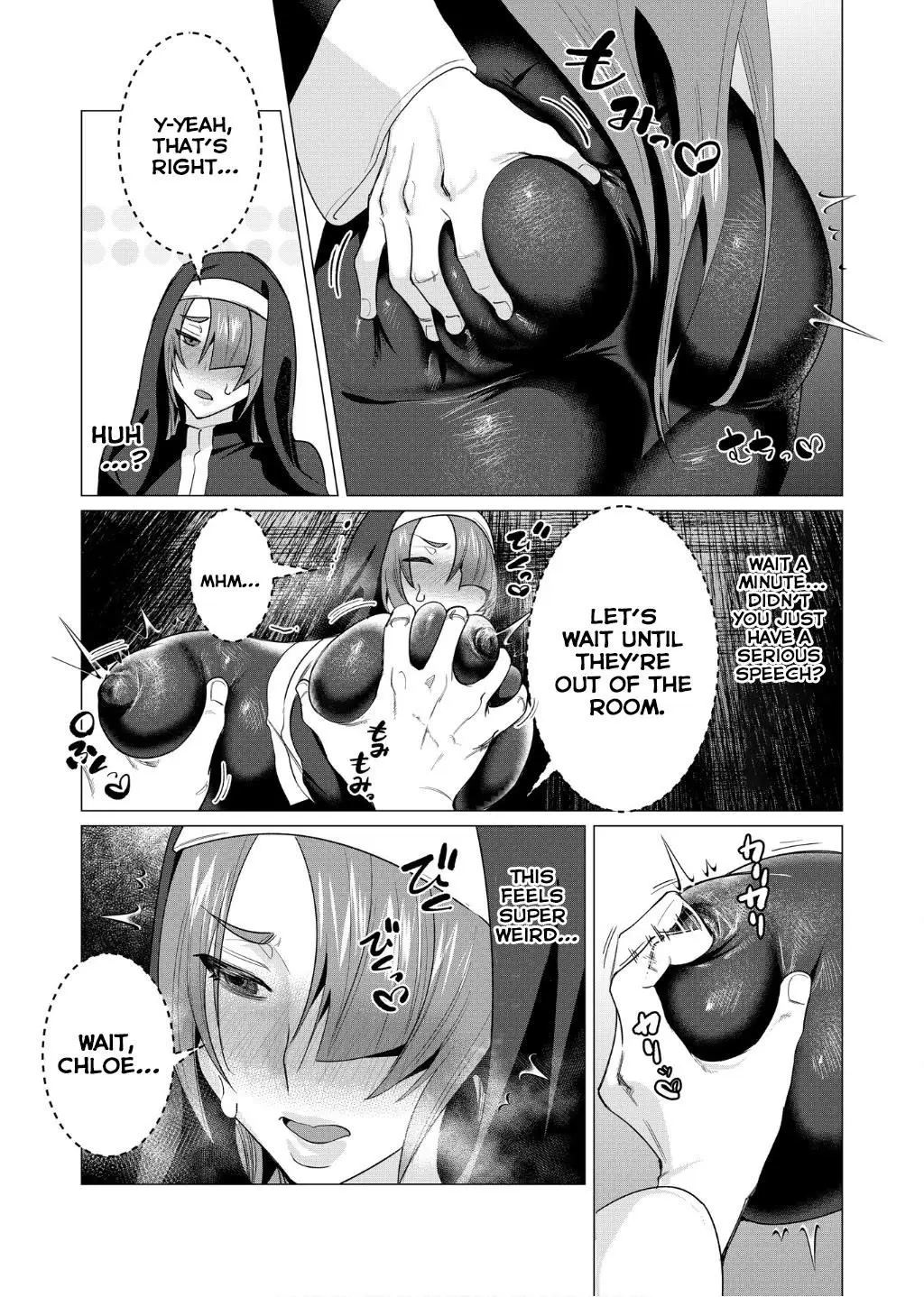The Hero Wants A Married Woman As A Reward Chapter 4 - Page 25