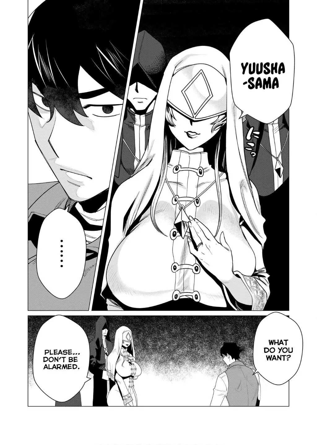 The Hero Wants A Married Woman As A Reward Chapter 4 - Page 5