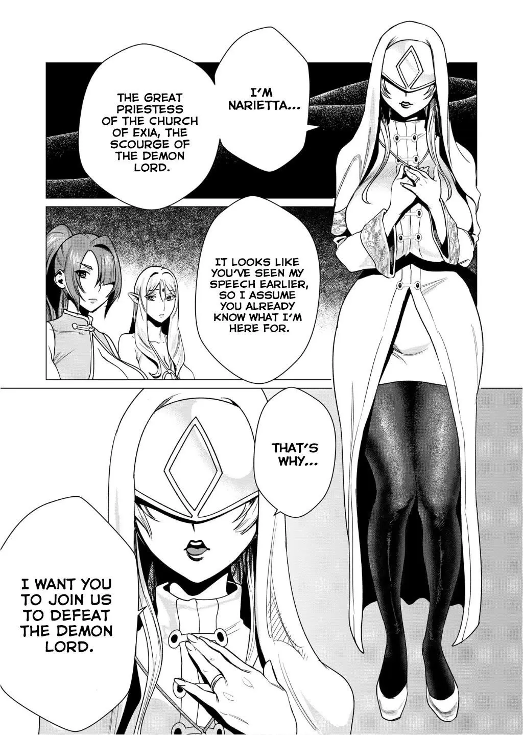 The Hero Wants A Married Woman As A Reward Chapter 4 - Page 6