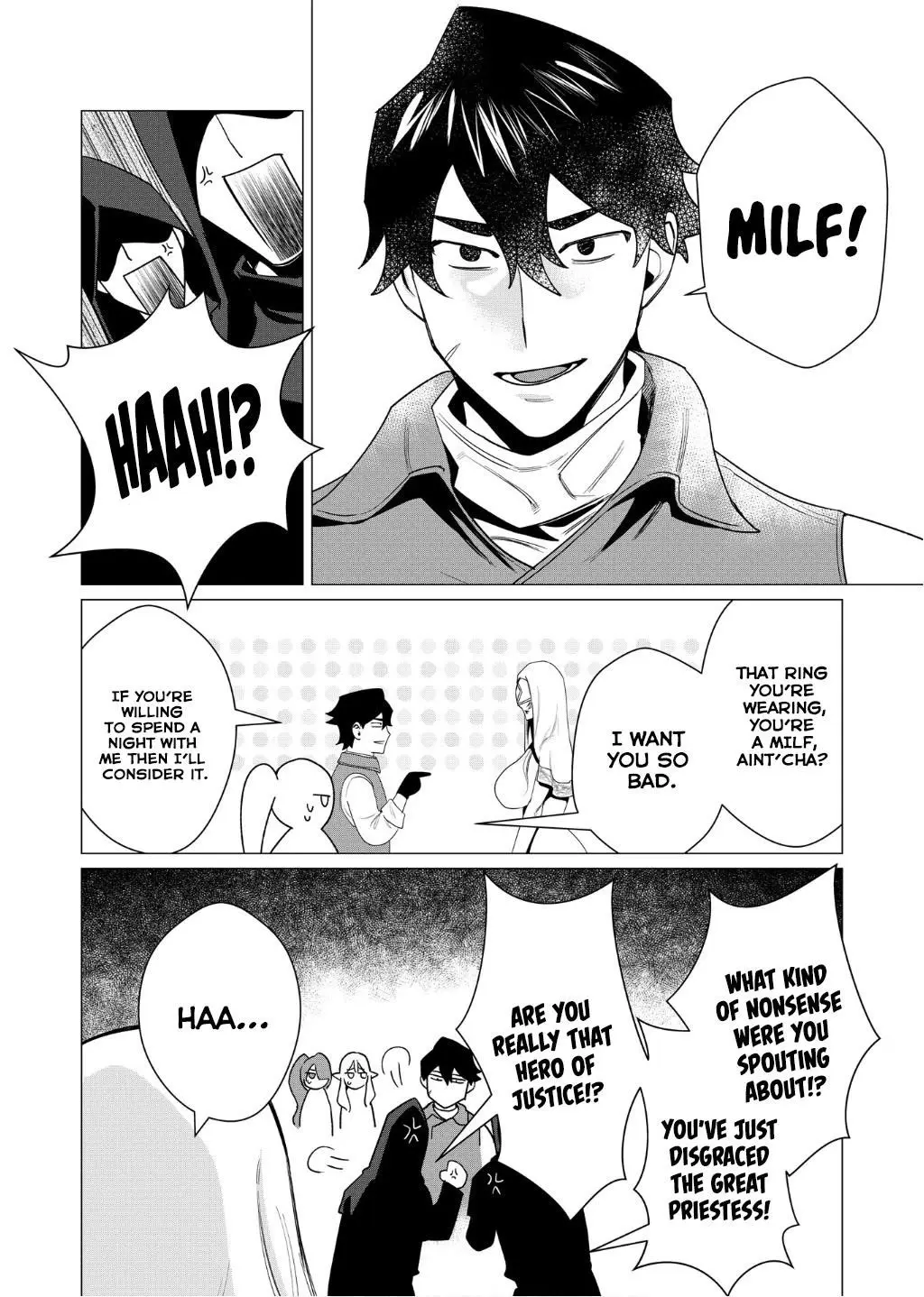 The Hero Wants A Married Woman As A Reward Chapter 4 - Page 8