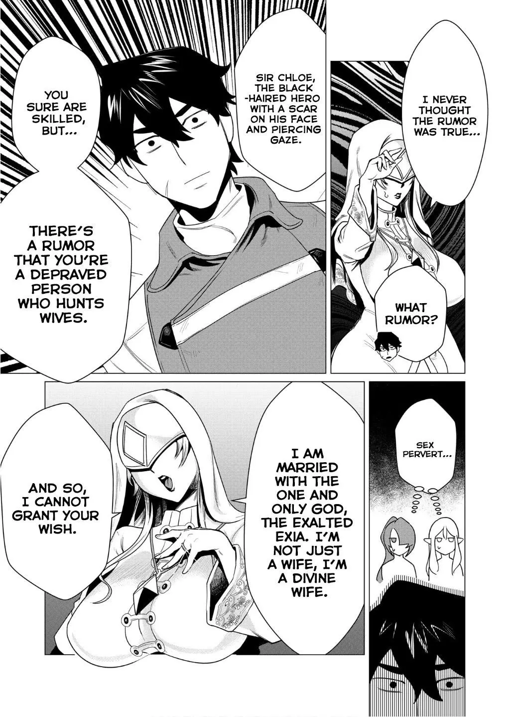 The Hero Wants A Married Woman As A Reward Chapter 4 - Page 9