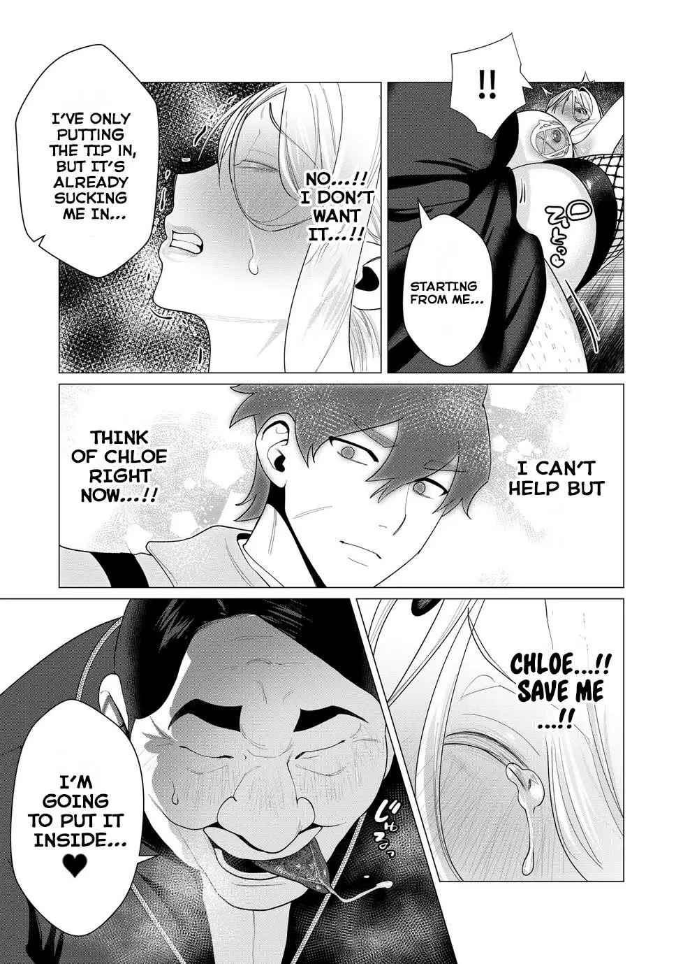 The Hero Wants A Married Woman As A Reward Chapter 5 - Page 14