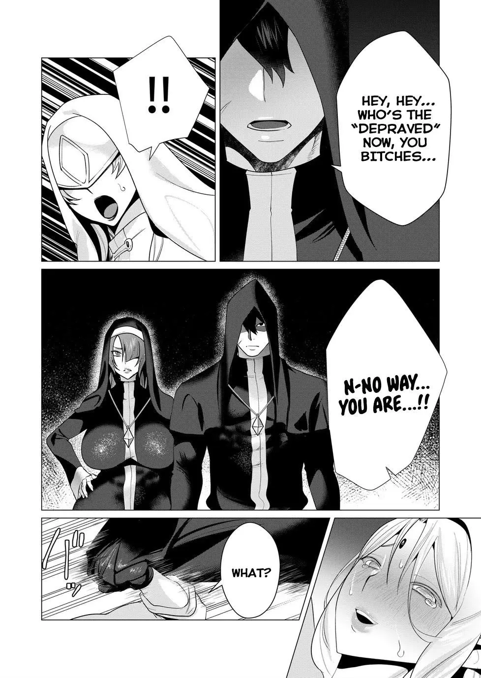 The Hero Wants A Married Woman As A Reward Chapter 5 - Page 16