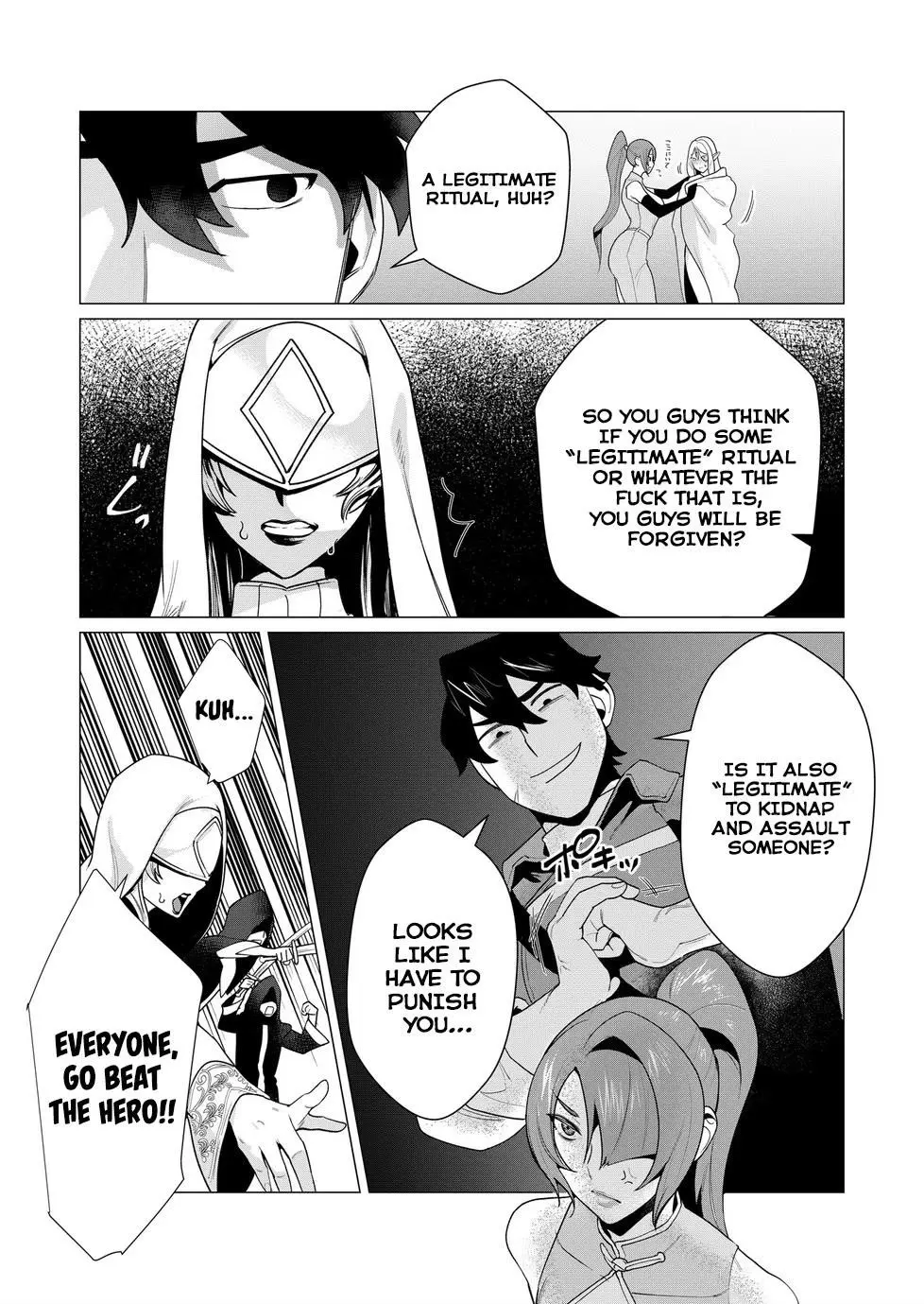 The Hero Wants A Married Woman As A Reward Chapter 5 - Page 18