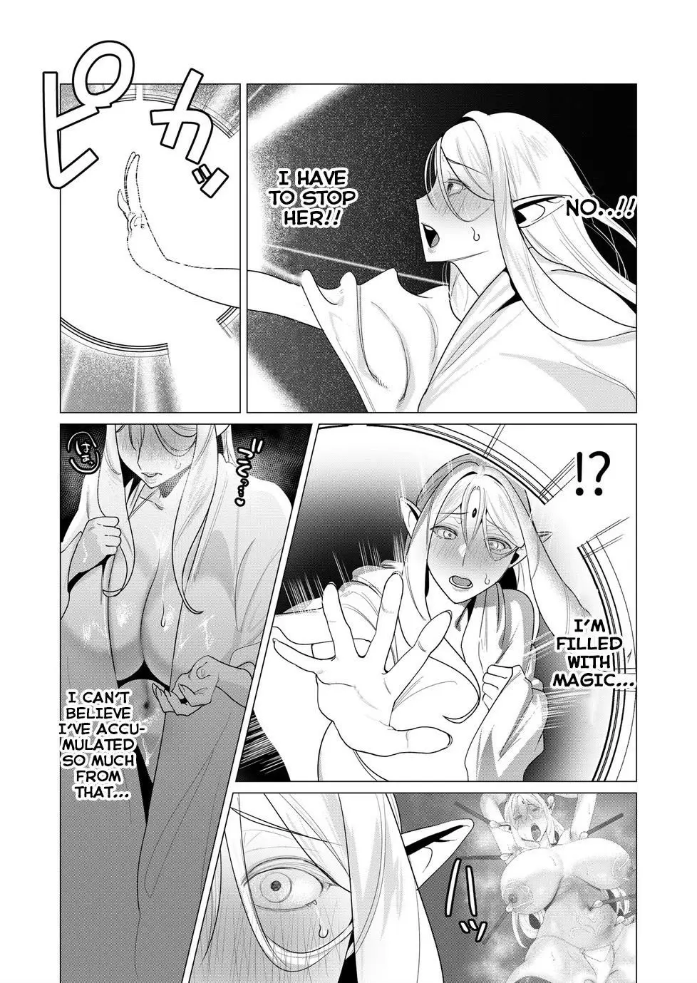 The Hero Wants A Married Woman As A Reward Chapter 5 - Page 22