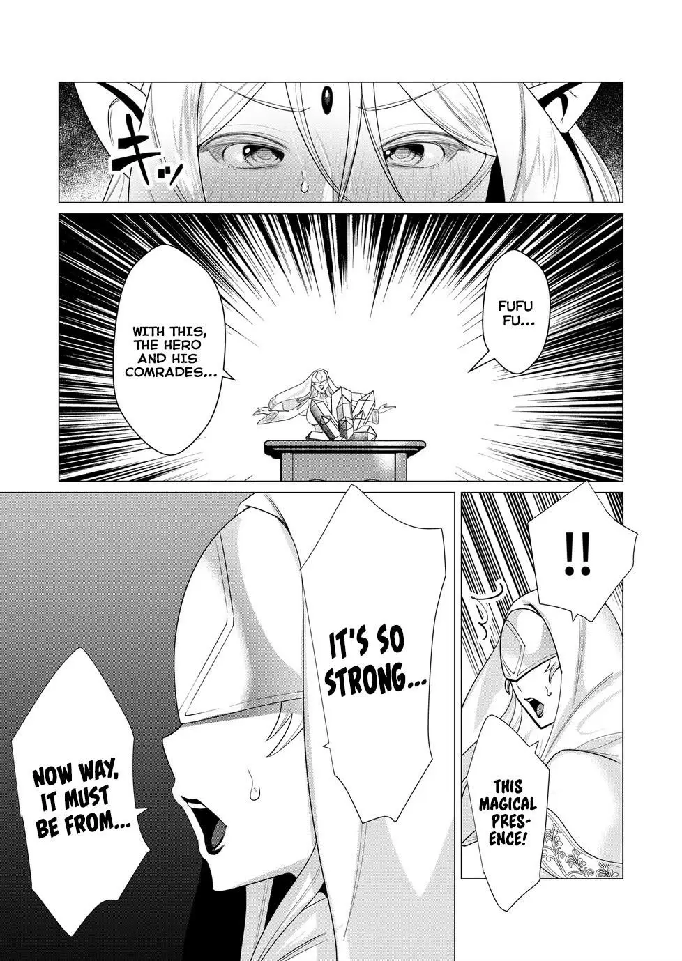 The Hero Wants A Married Woman As A Reward Chapter 5 - Page 23