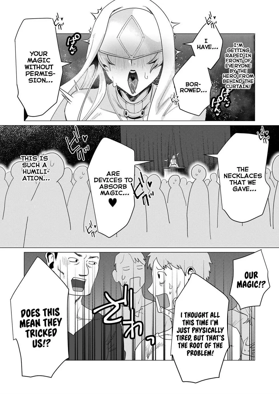 The Hero Wants A Married Woman As A Reward Chapter 5 - Page 29