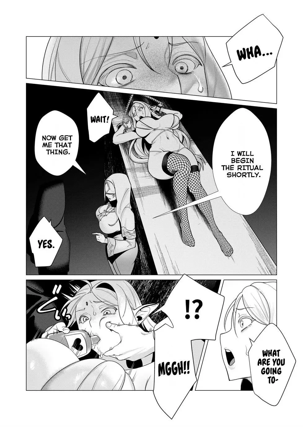 The Hero Wants A Married Woman As A Reward Chapter 5 - Page 3