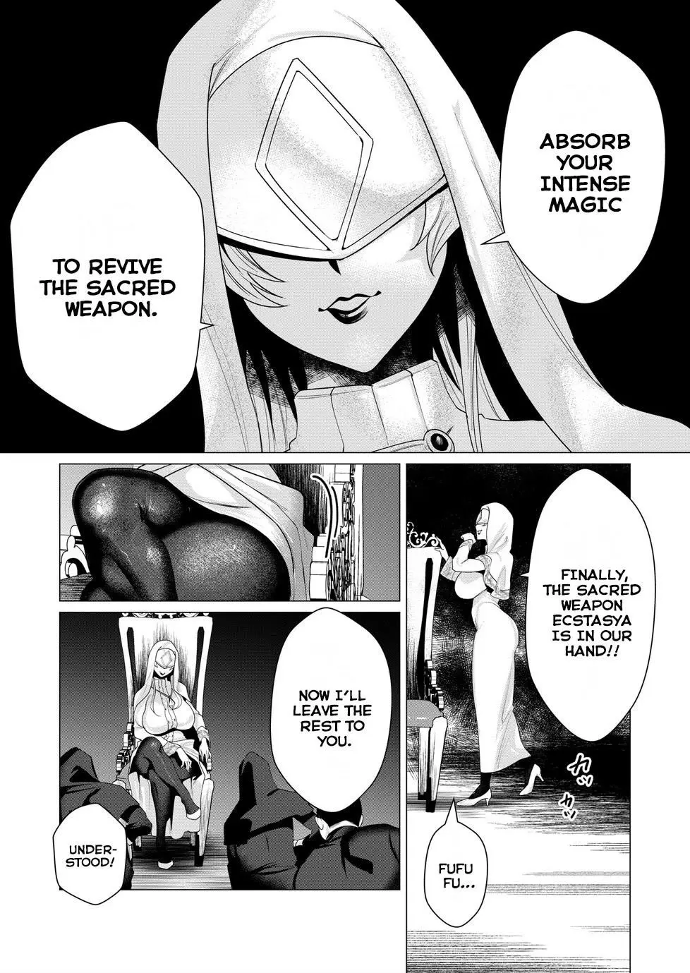 The Hero Wants A Married Woman As A Reward Chapter 5 - Page 6