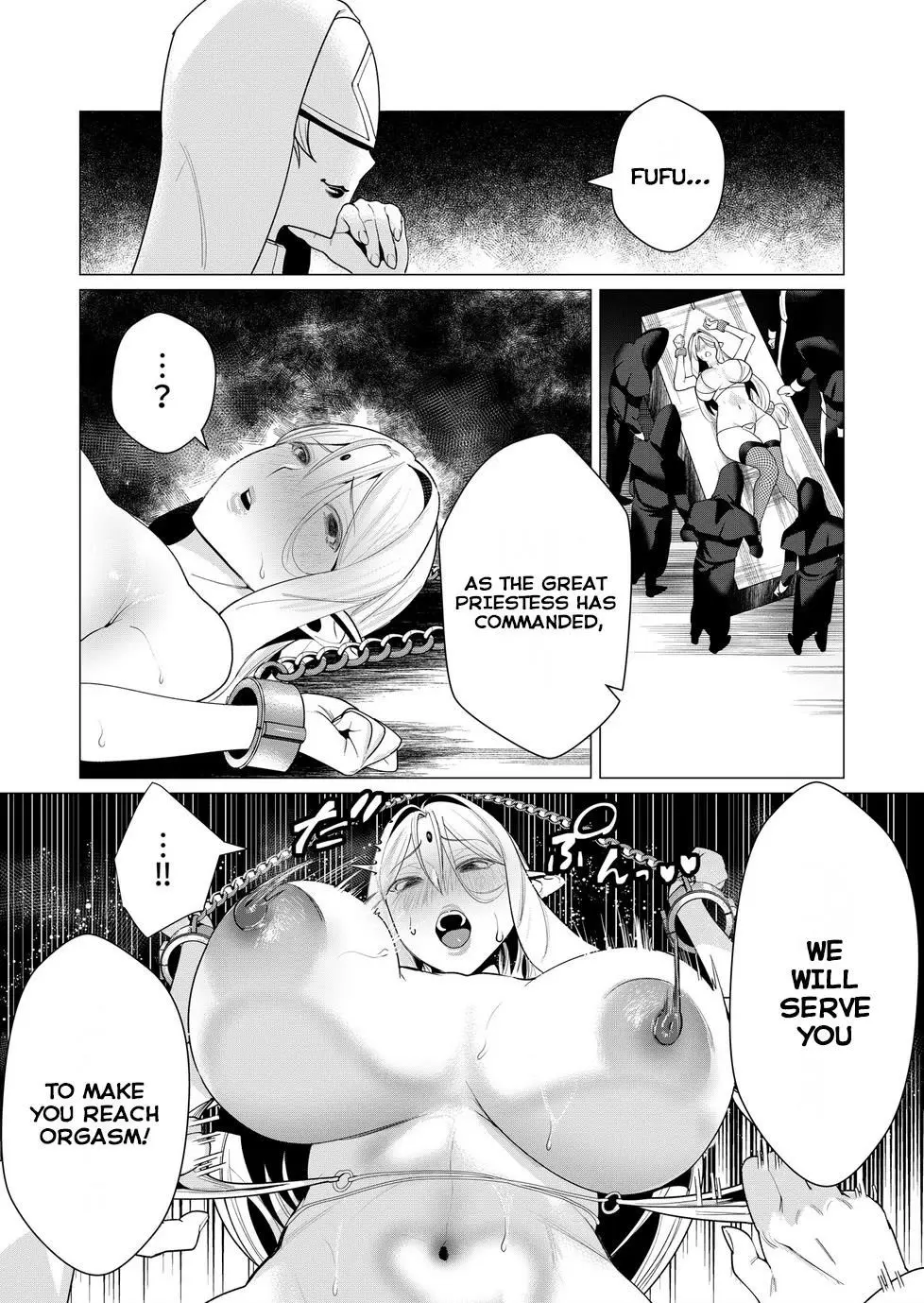 The Hero Wants A Married Woman As A Reward Chapter 5 - Page 7