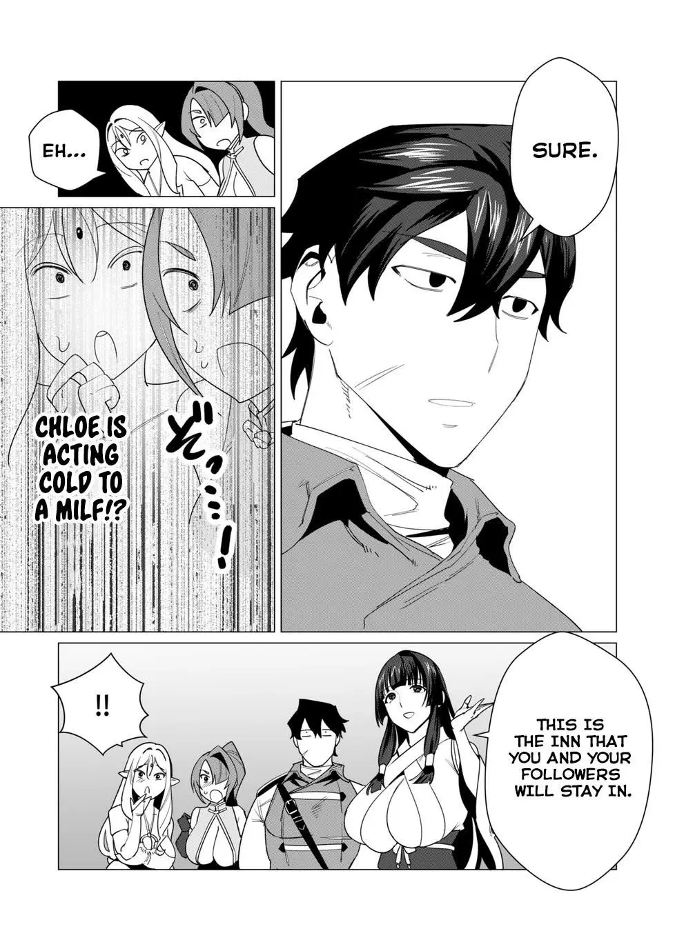 The Hero Wants A Married Woman As A Reward Chapter 6 - Page 13
