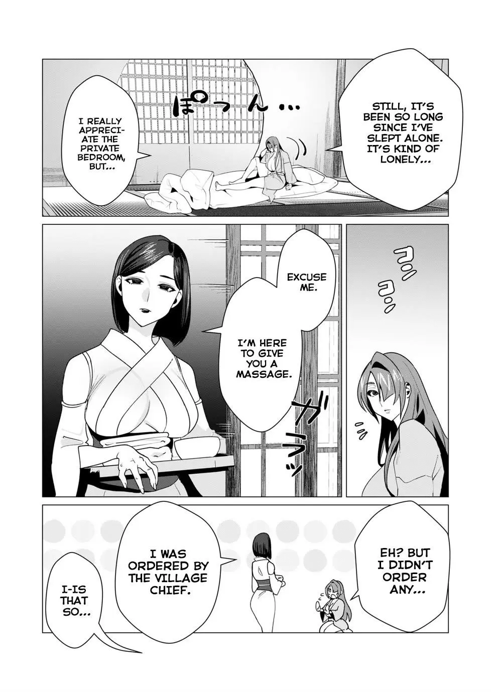The Hero Wants A Married Woman As A Reward Chapter 6 - Page 18