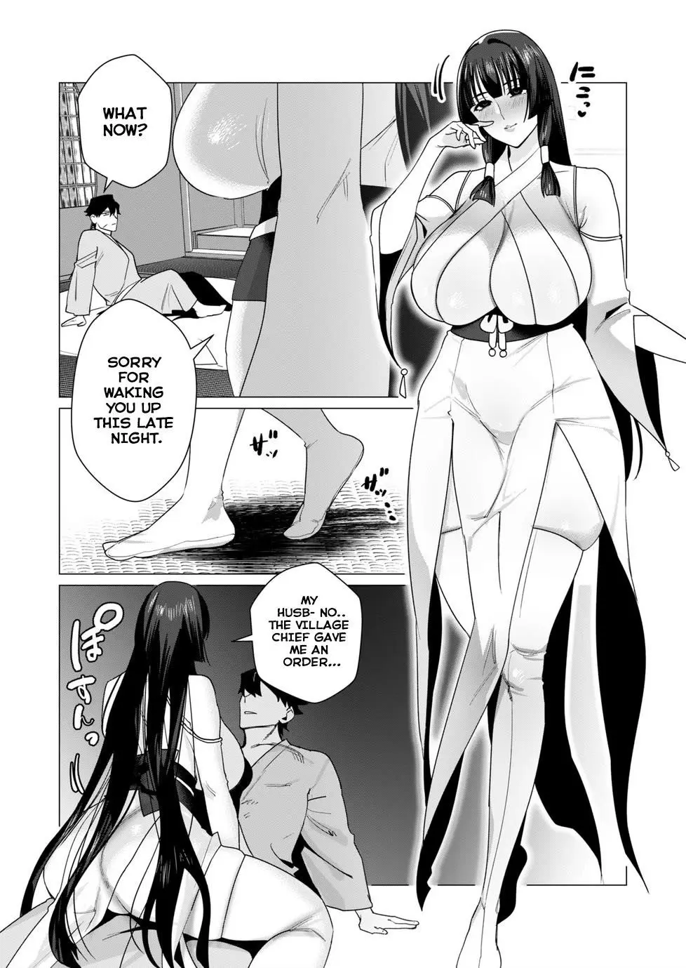 The Hero Wants A Married Woman As A Reward Chapter 6 - Page 28
