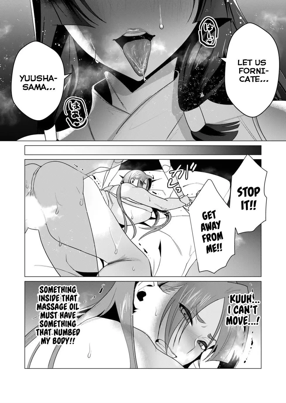 The Hero Wants A Married Woman As A Reward Chapter 6 - Page 31