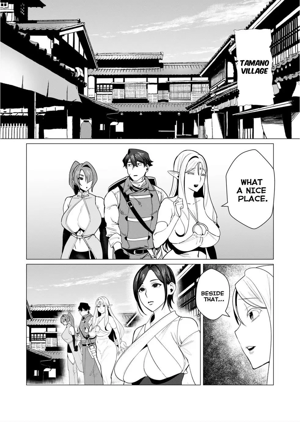 The Hero Wants A Married Woman As A Reward Chapter 6 - Page 7