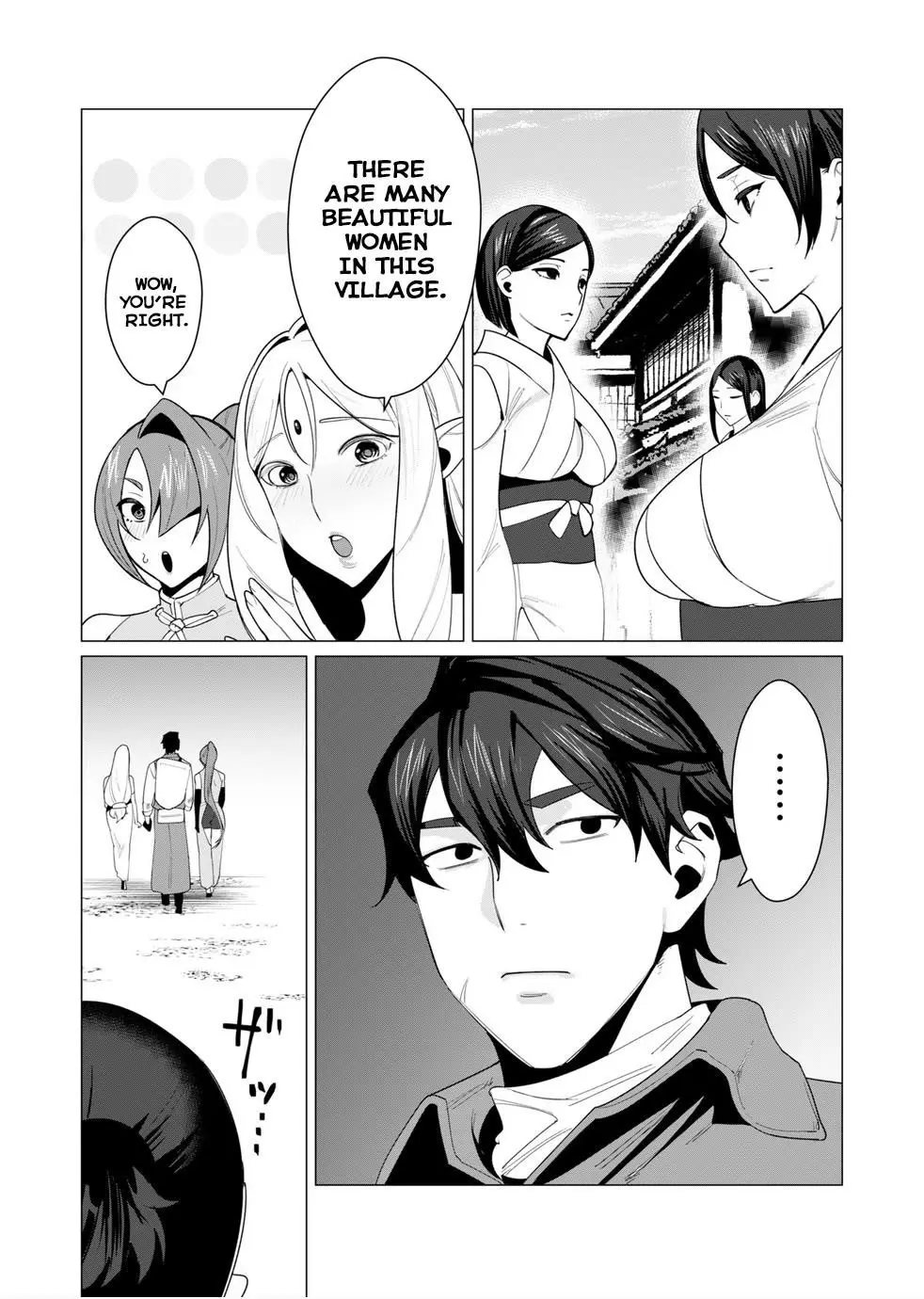 The Hero Wants A Married Woman As A Reward Chapter 6 - Page 8