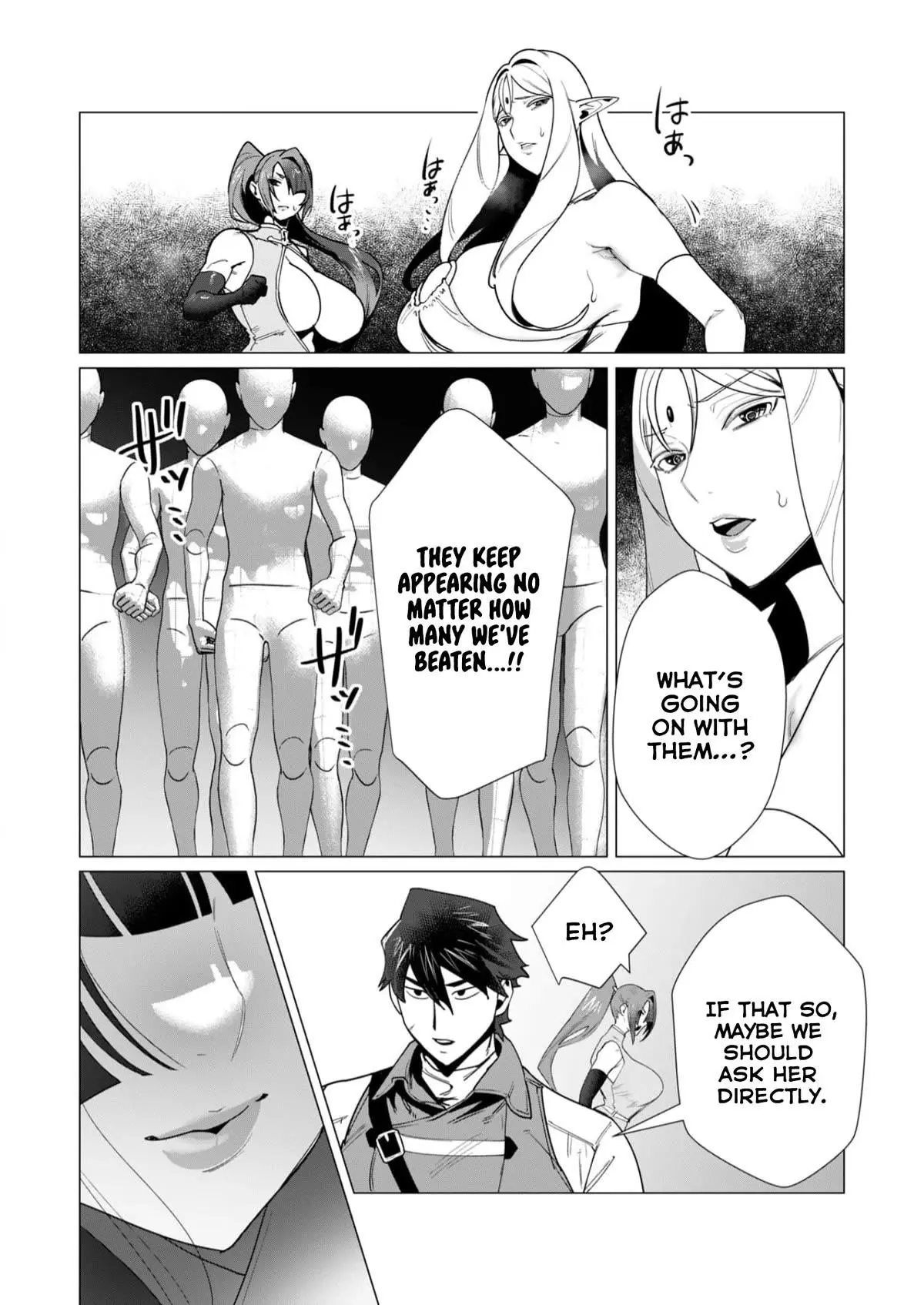 The Hero Wants A Married Woman As A Reward Chapter 7 - Page 11