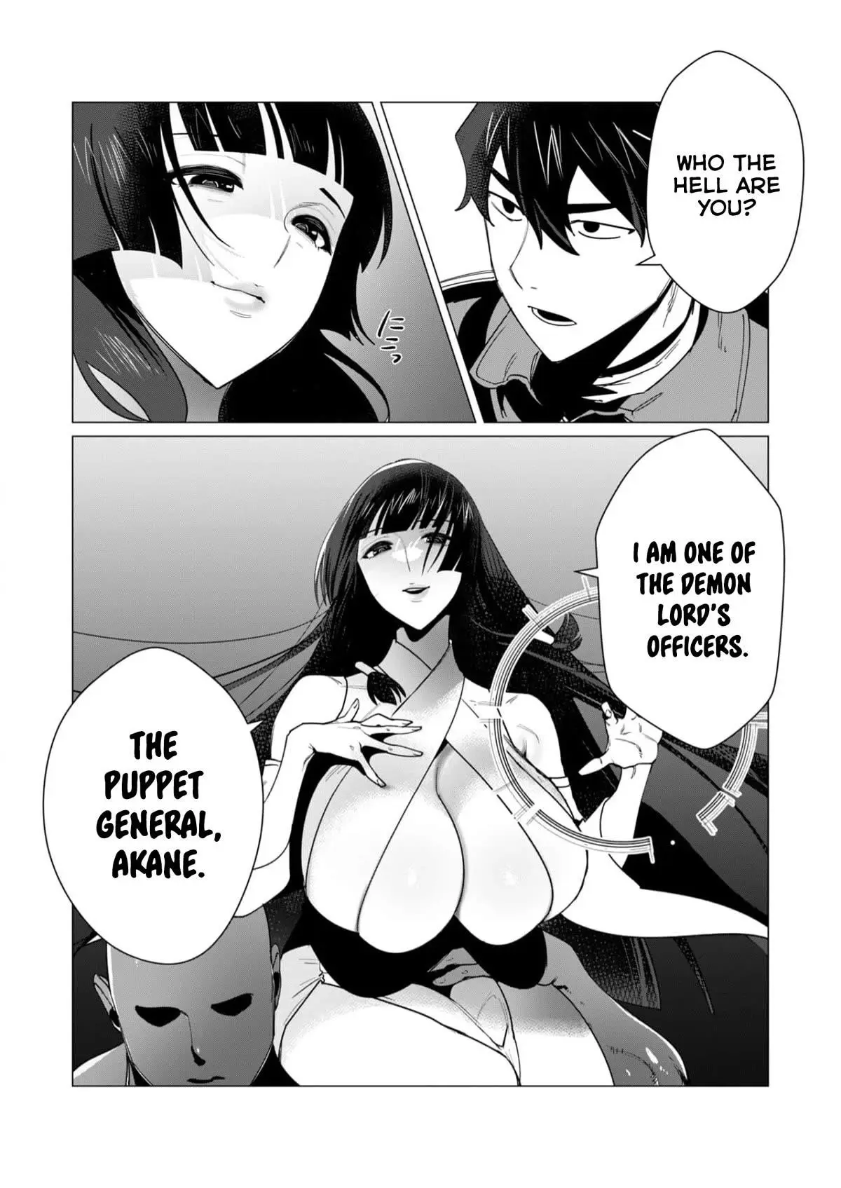 The Hero Wants A Married Woman As A Reward Chapter 7 - Page 13