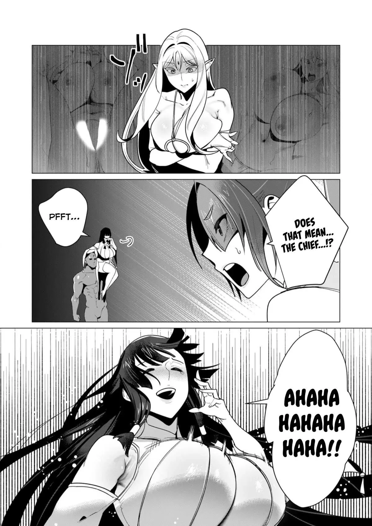 The Hero Wants A Married Woman As A Reward Chapter 7 - Page 15