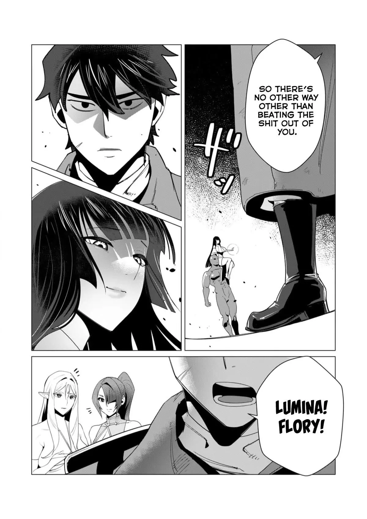 The Hero Wants A Married Woman As A Reward Chapter 7 - Page 17