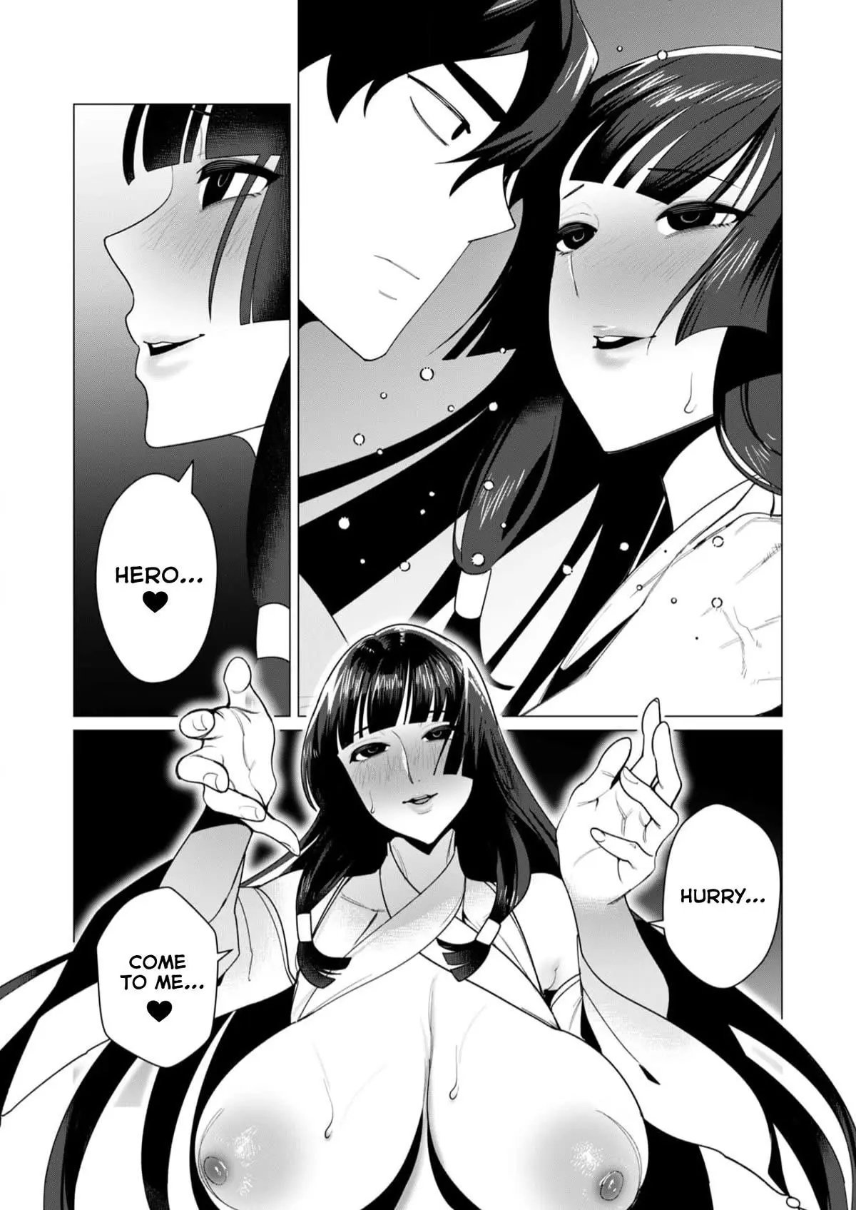 The Hero Wants A Married Woman As A Reward Chapter 7 - Page 2