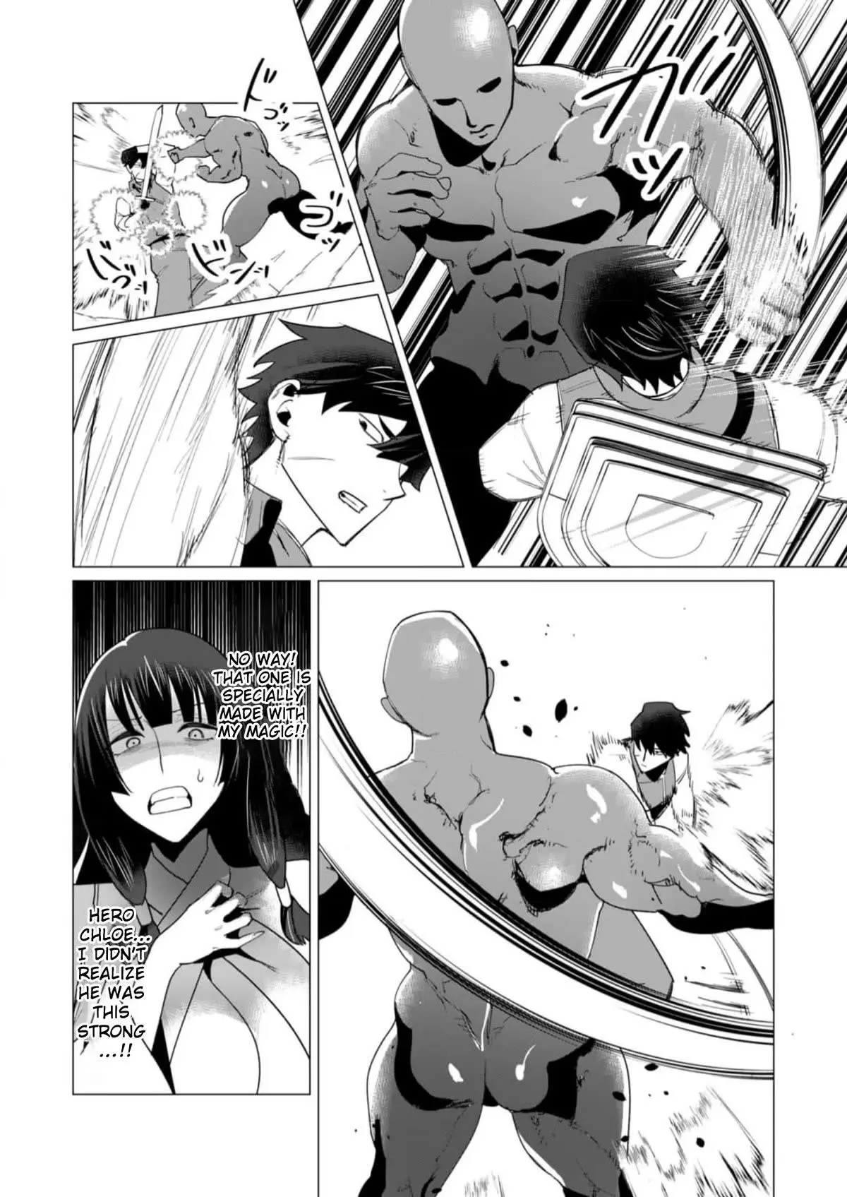 The Hero Wants A Married Woman As A Reward Chapter 7 - Page 20
