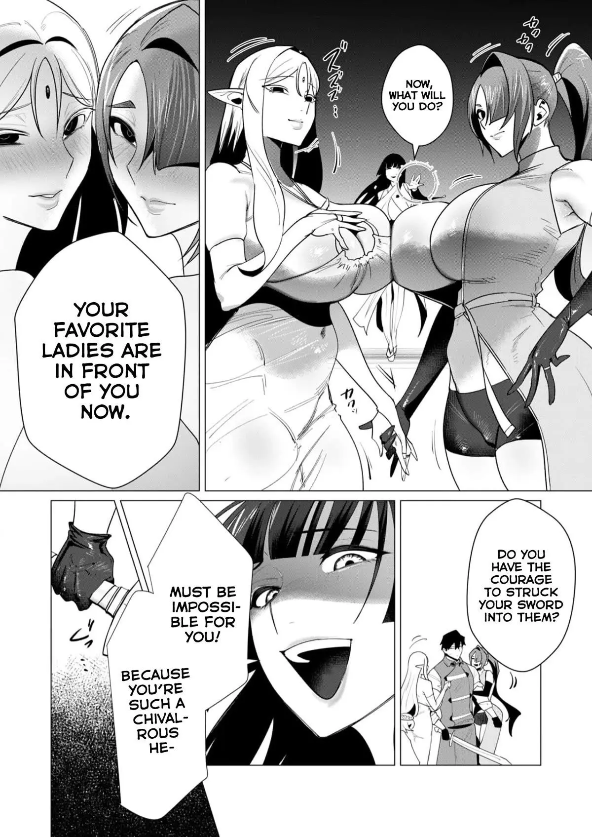 The Hero Wants A Married Woman As A Reward Chapter 7 - Page 22