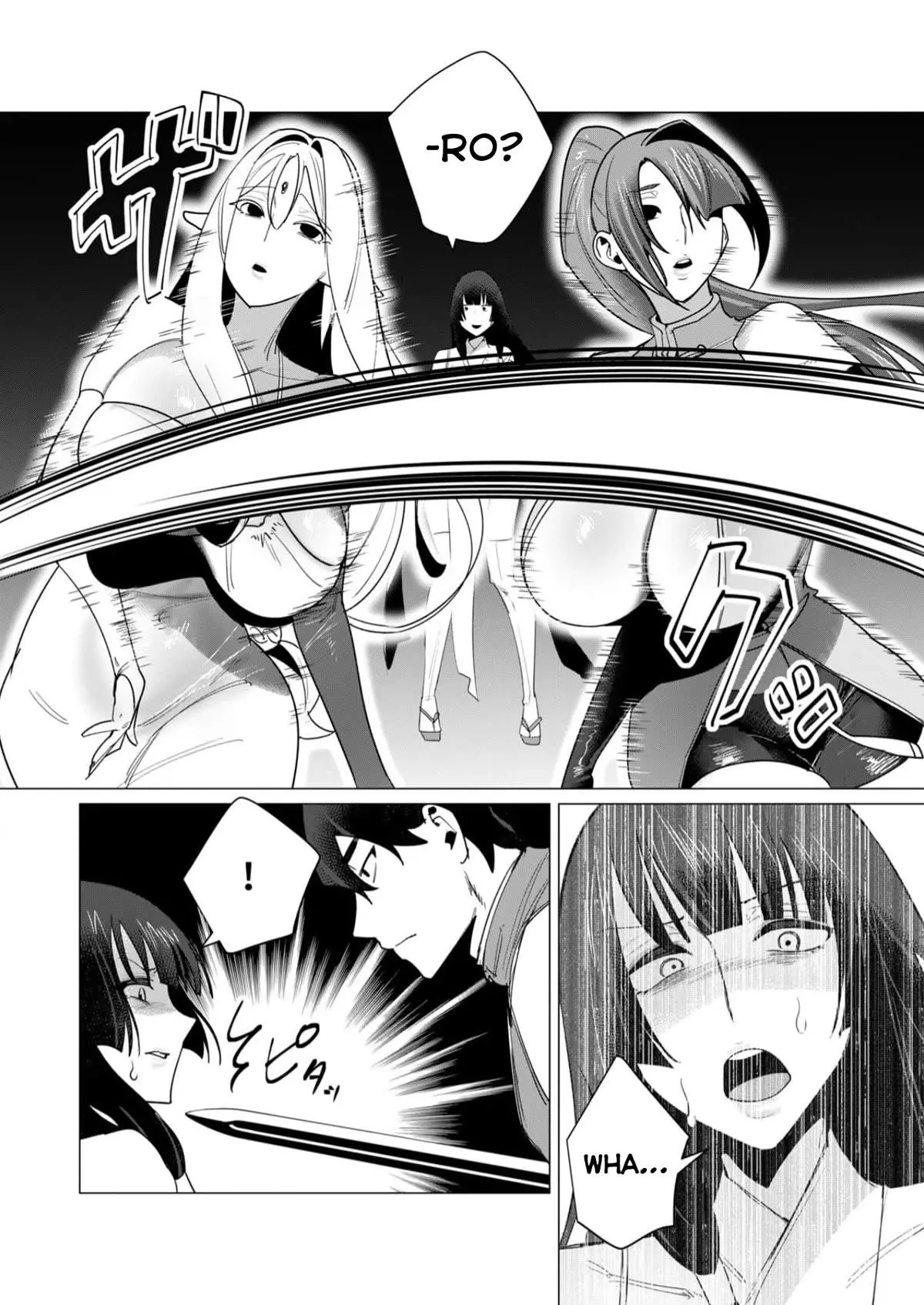 The Hero Wants A Married Woman As A Reward Chapter 7 - Page 23