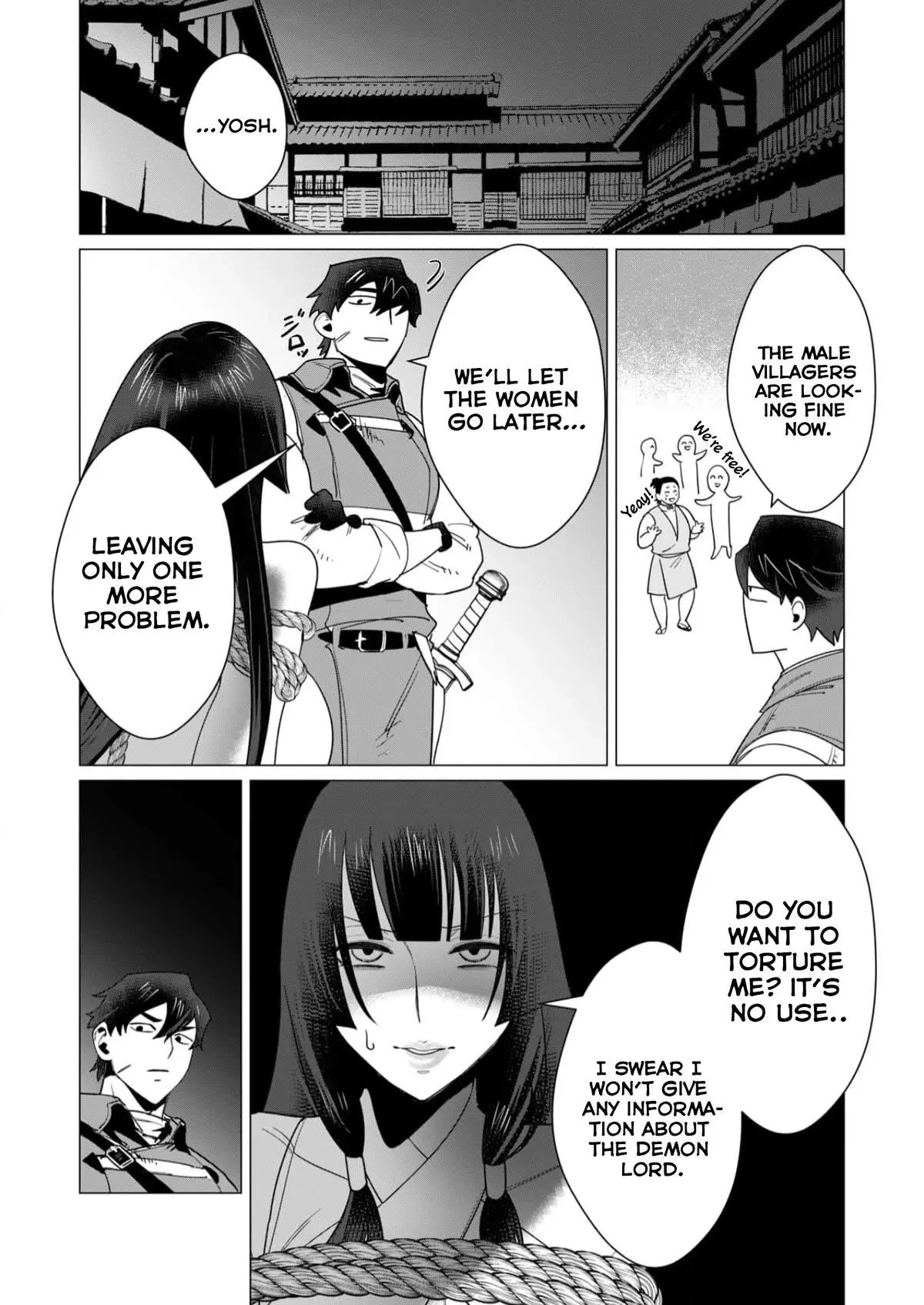 The Hero Wants A Married Woman As A Reward Chapter 7 - Page 25