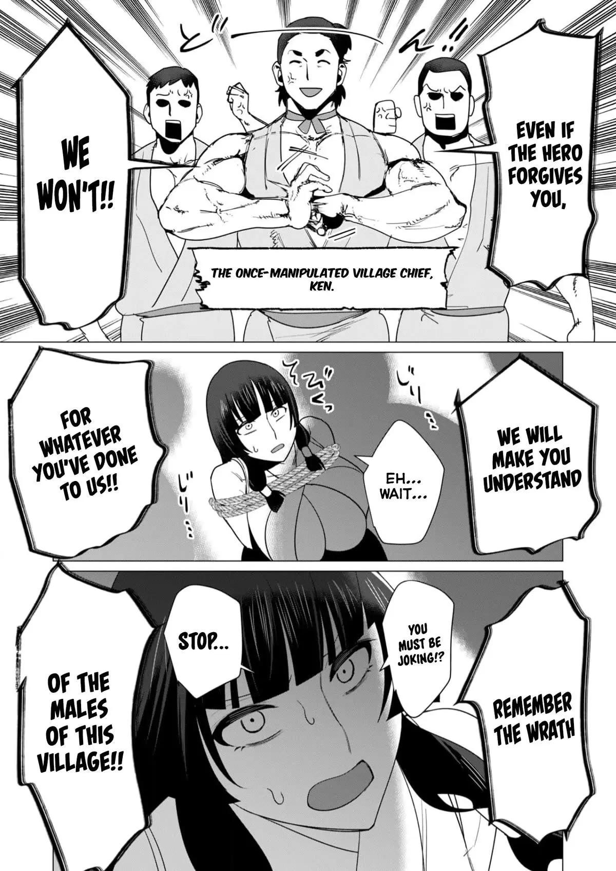 The Hero Wants A Married Woman As A Reward Chapter 7 - Page 27
