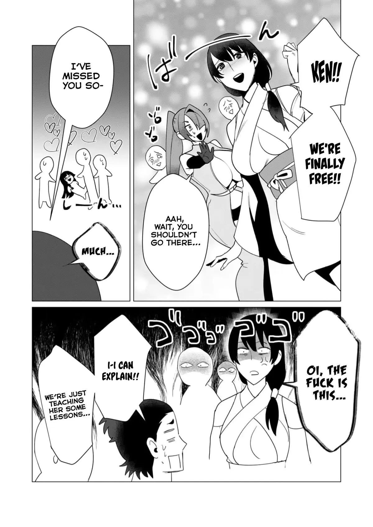 The Hero Wants A Married Woman As A Reward Chapter 7 - Page 32
