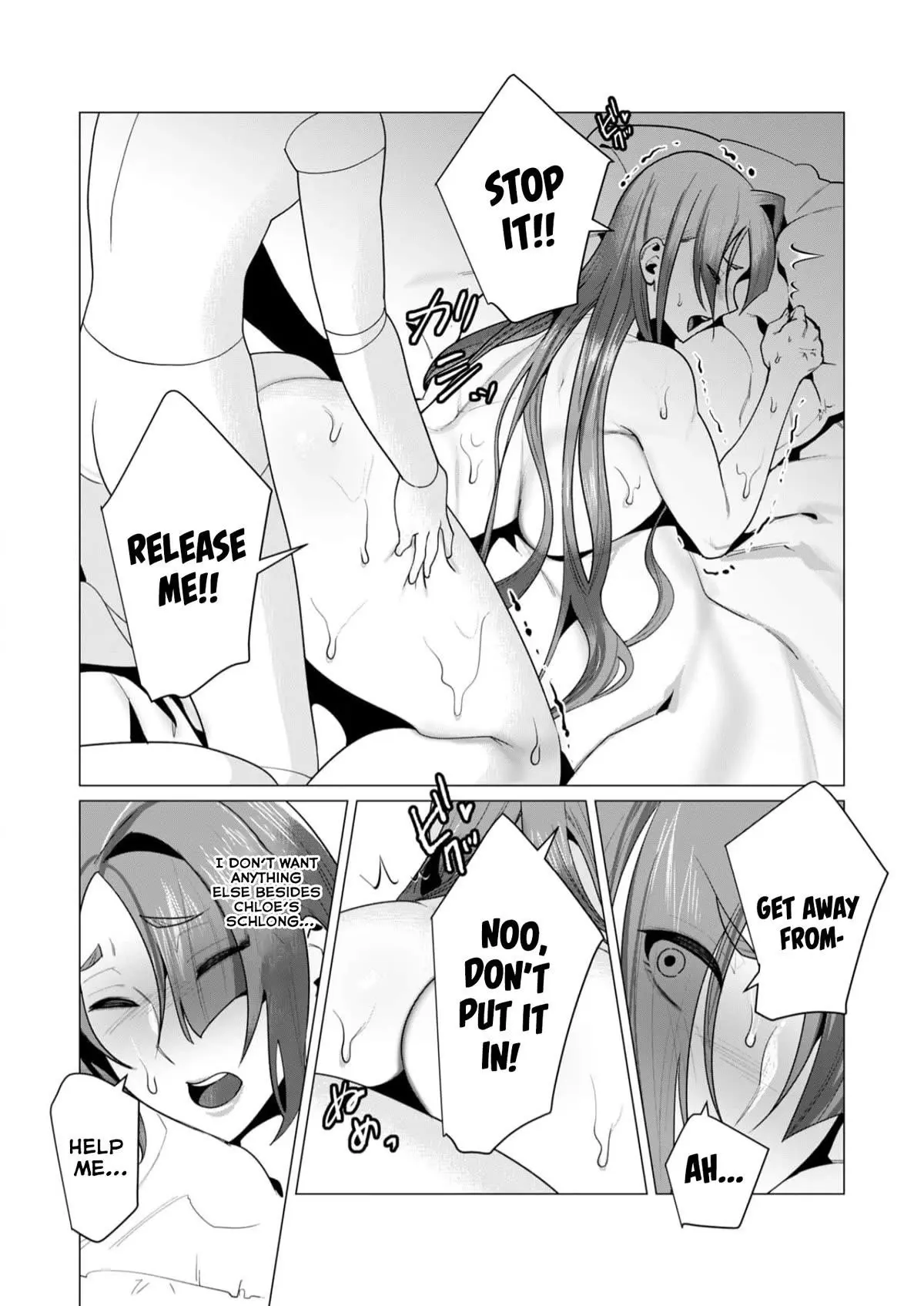 The Hero Wants A Married Woman As A Reward Chapter 7 - Page 5