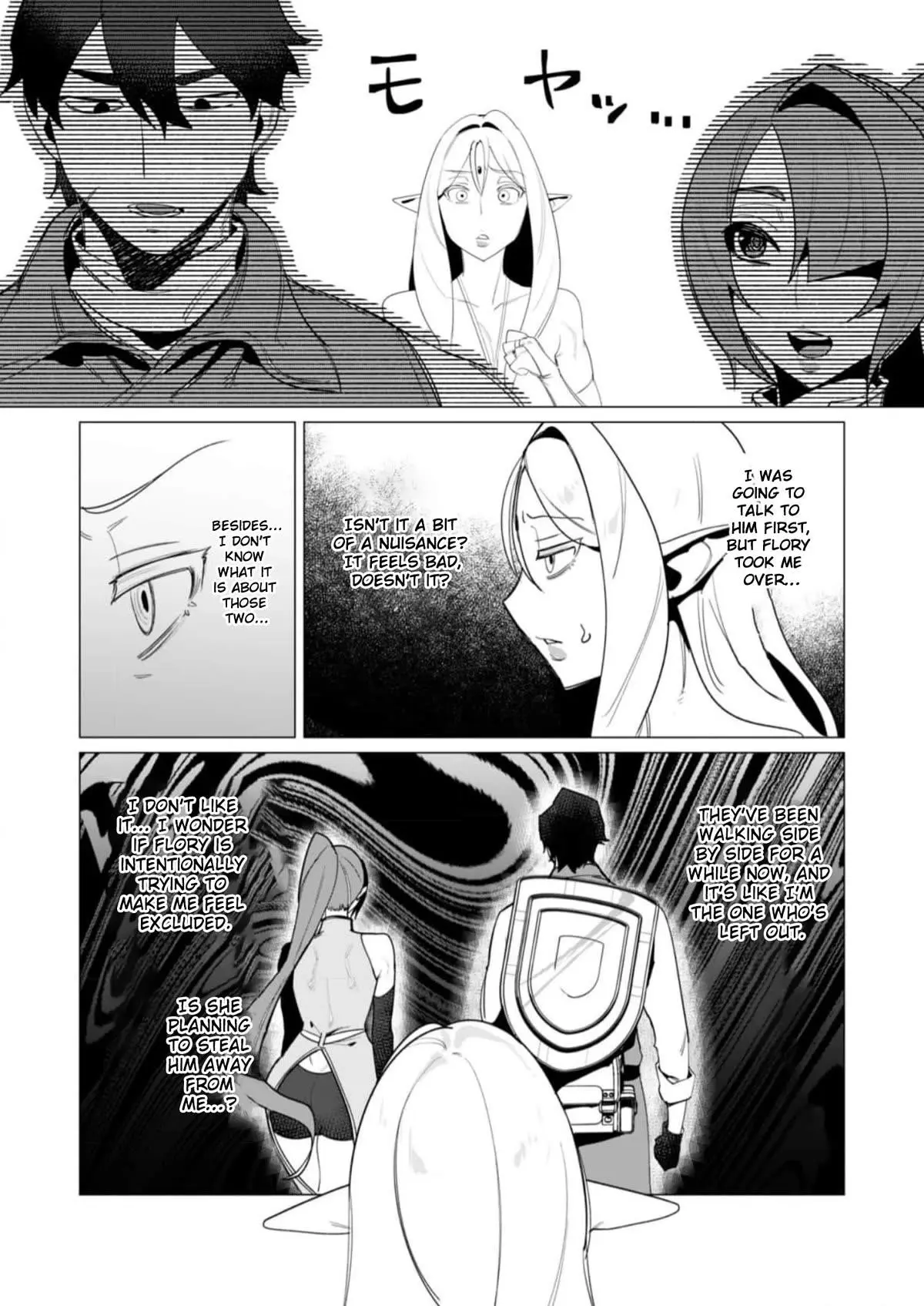 The Hero Wants A Married Woman As A Reward Chapter 8 - Page 17