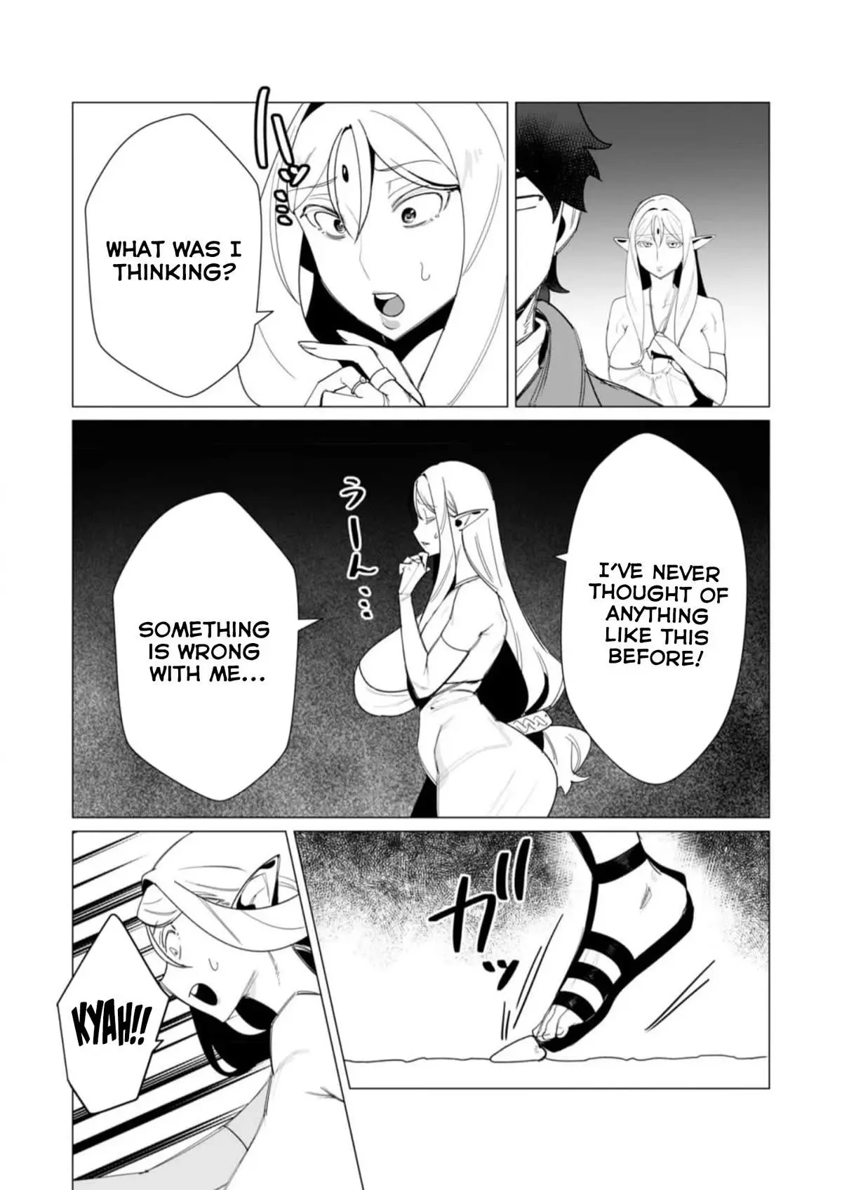 The Hero Wants A Married Woman As A Reward Chapter 8 - Page 18