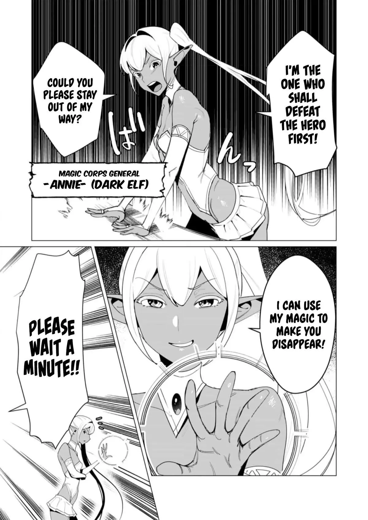 The Hero Wants A Married Woman As A Reward Chapter 8 - Page 2