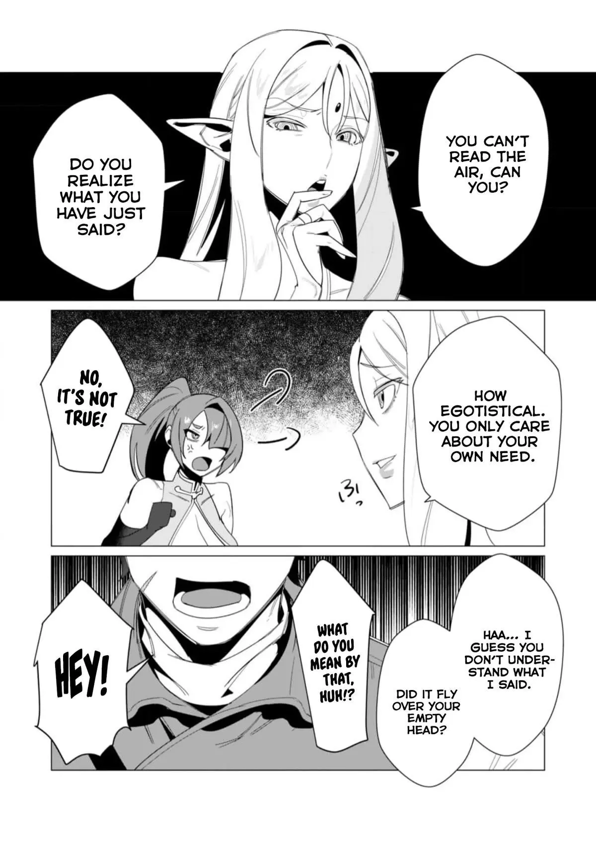 The Hero Wants A Married Woman As A Reward Chapter 8 - Page 23